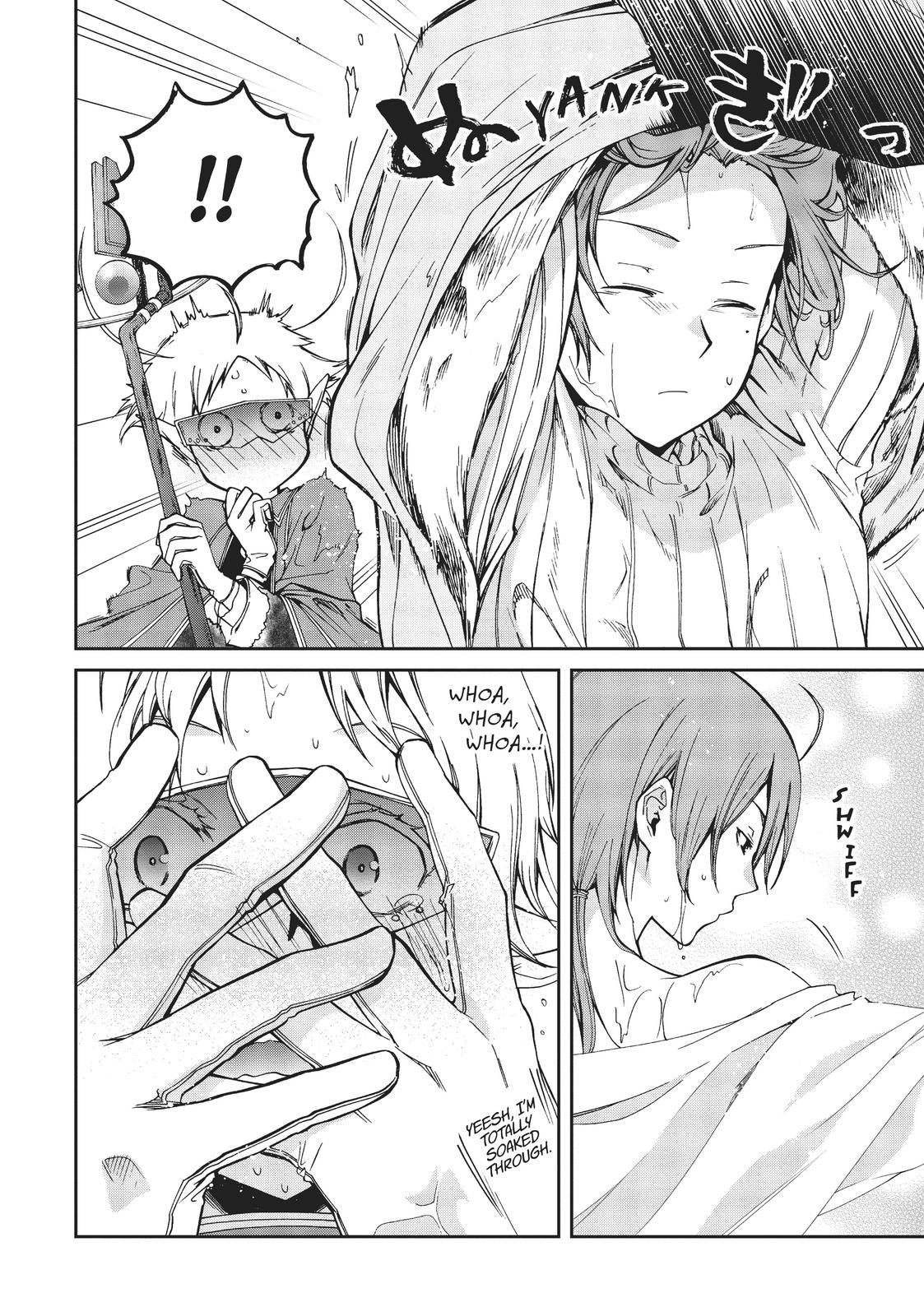 Mushoku Tensei - Jobless Reincarnation Chapter 74 - Page 6