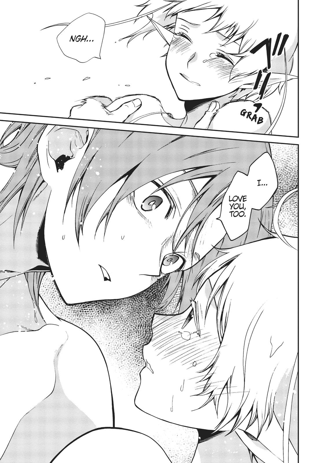 Mushoku Tensei - Jobless Reincarnation Chapter 74 - Page 40