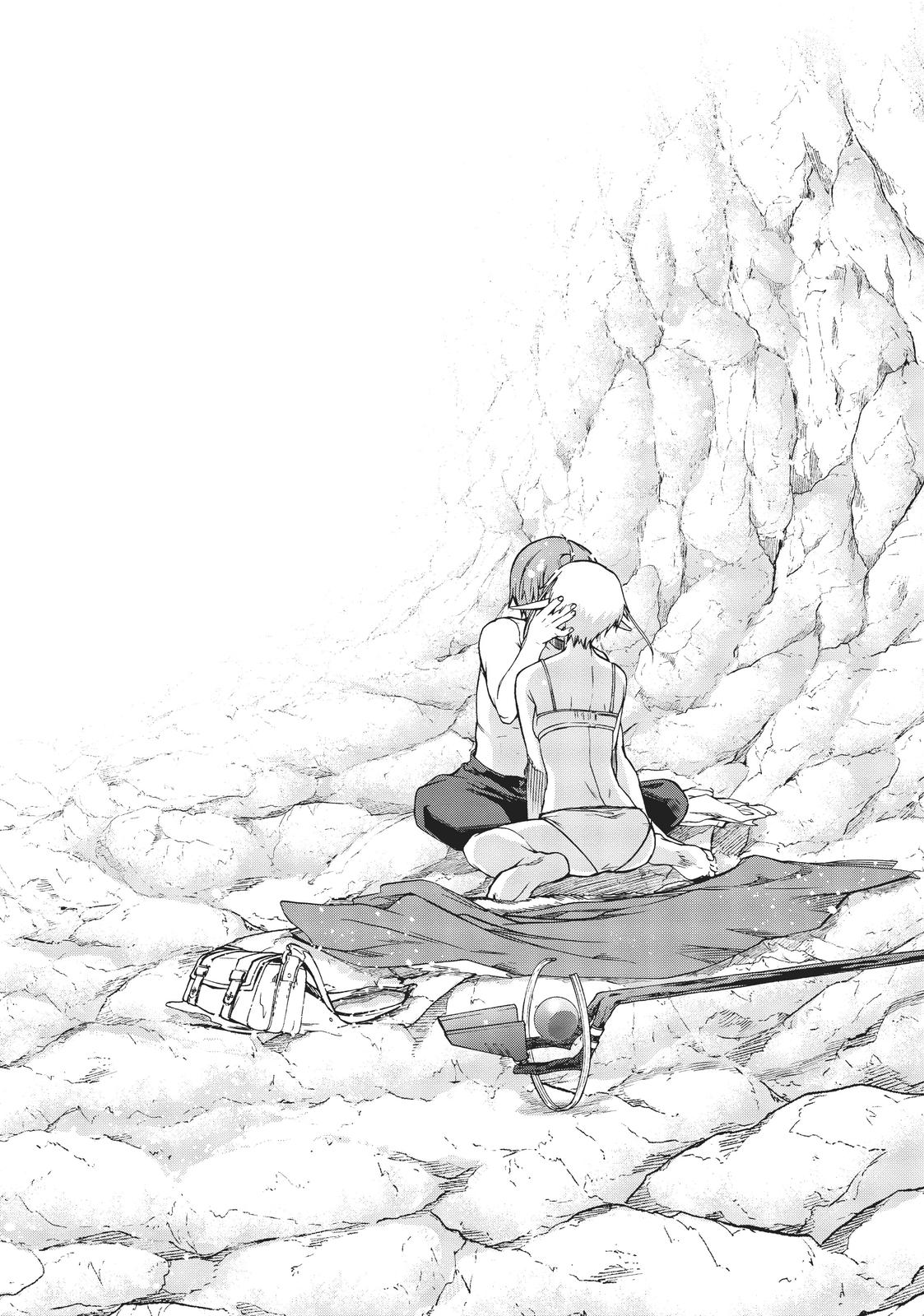 Mushoku Tensei - Jobless Reincarnation Chapter 74 - Page 42