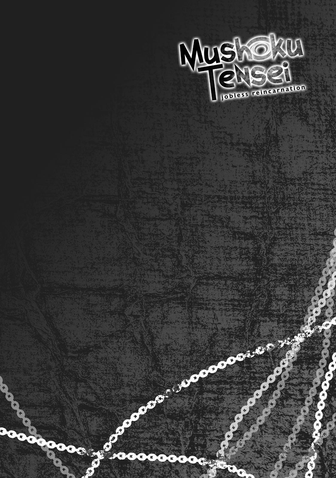 Mushoku Tensei - Jobless Reincarnation Chapter 74 - Page 43