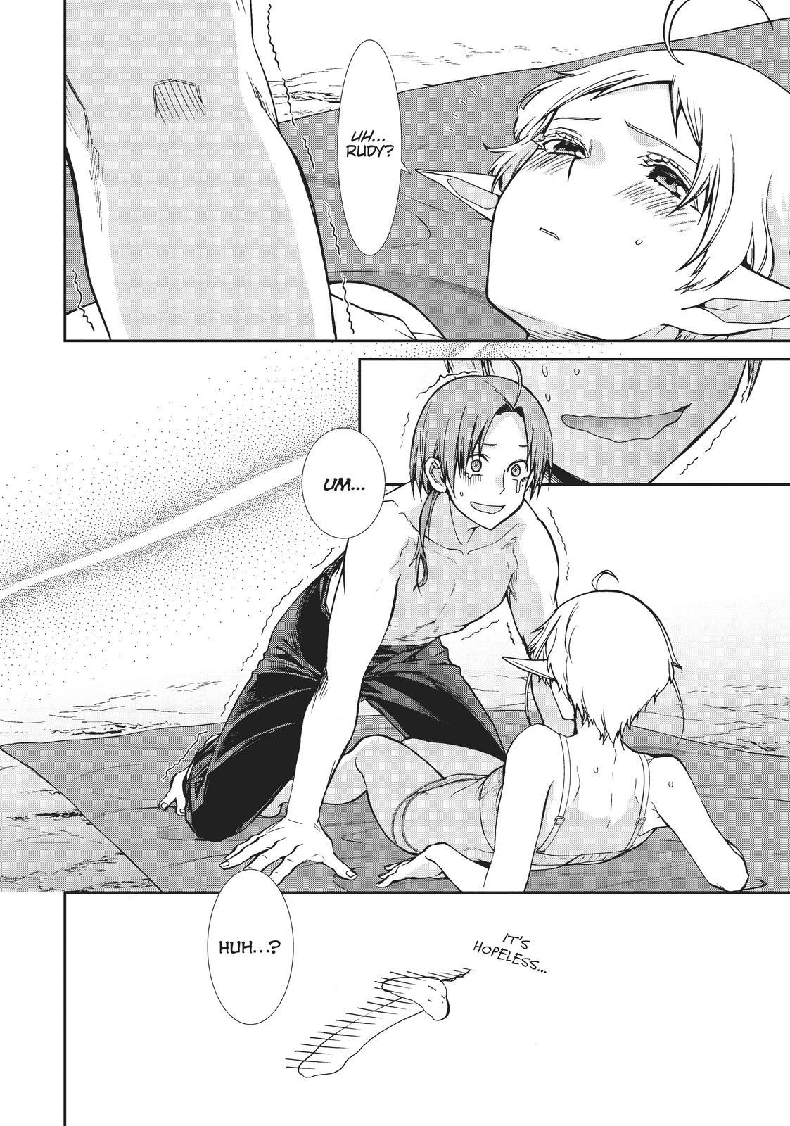 Mushoku Tensei - Jobless Reincarnation Chapter 75 - Page 6