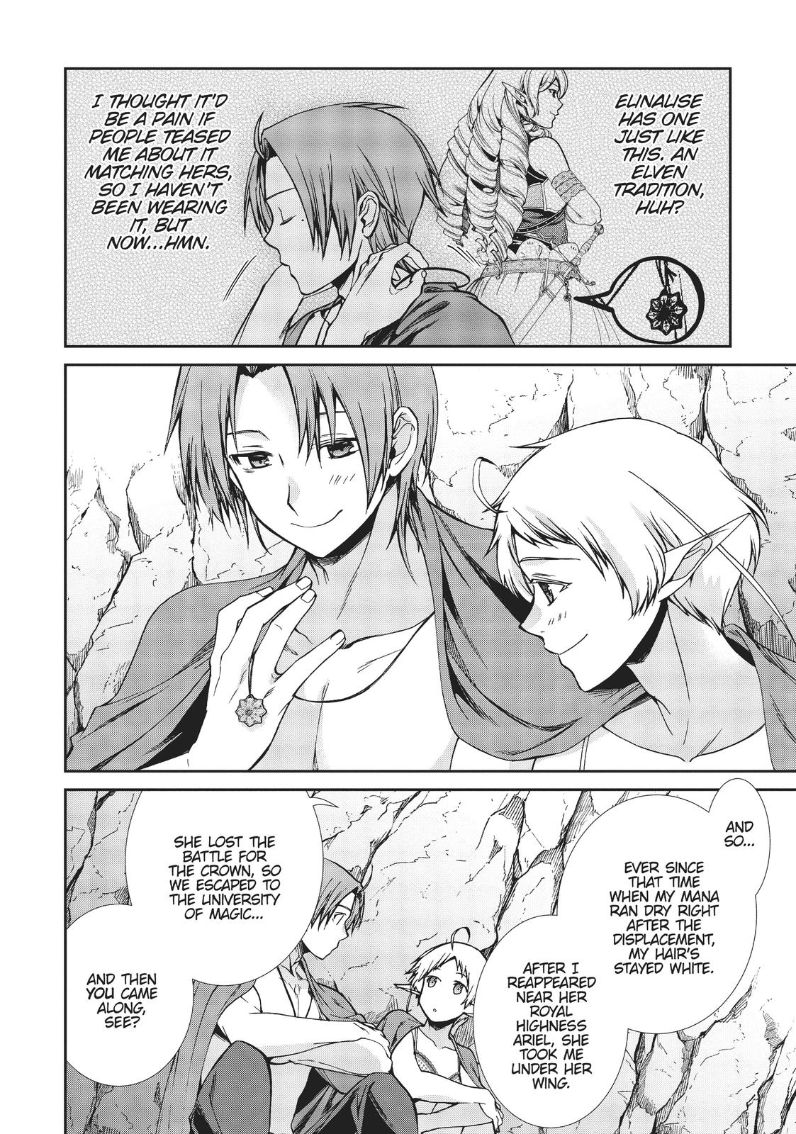 Mushoku Tensei - Jobless Reincarnation Chapter 75 - Page 14