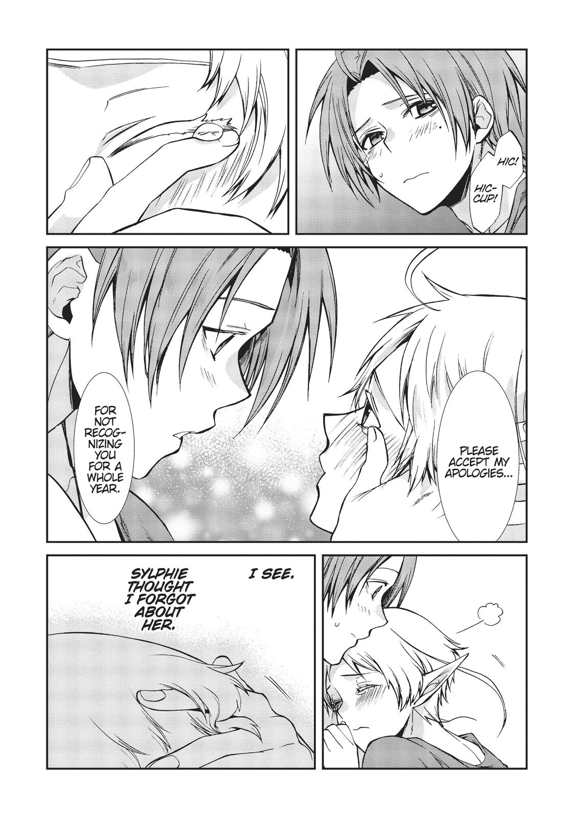 Mushoku Tensei - Jobless Reincarnation Chapter 75 - Page 16