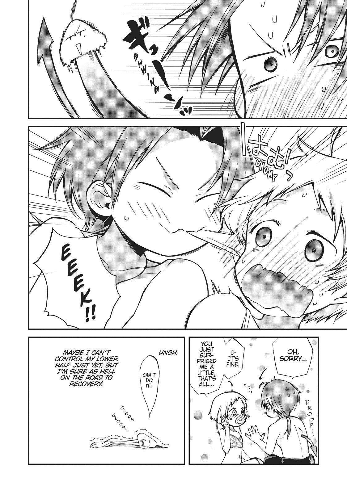 Mushoku Tensei - Jobless Reincarnation Chapter 75 - Page 20