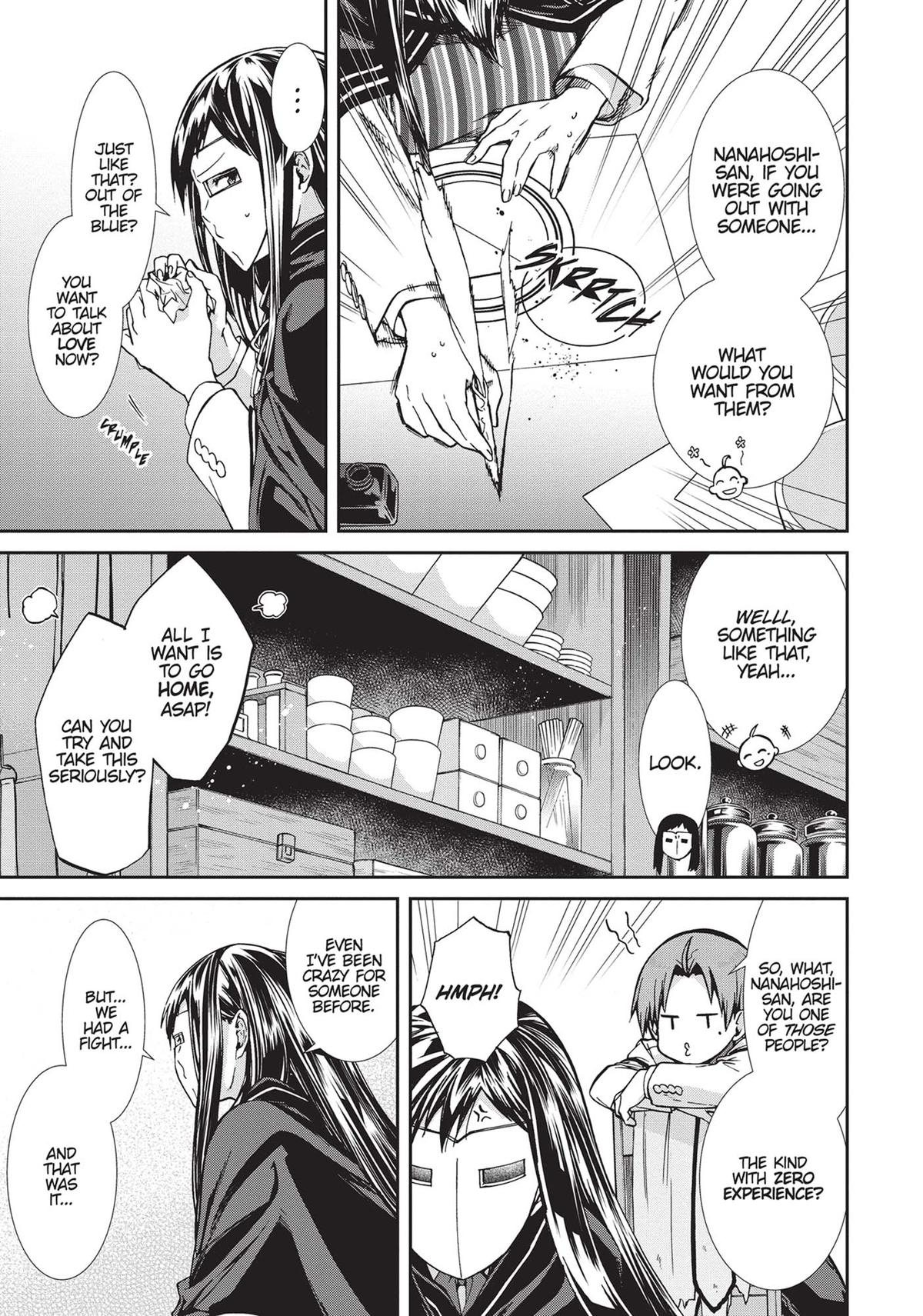 Mushoku Tensei - Jobless Reincarnation Chapter 77 - Page 8