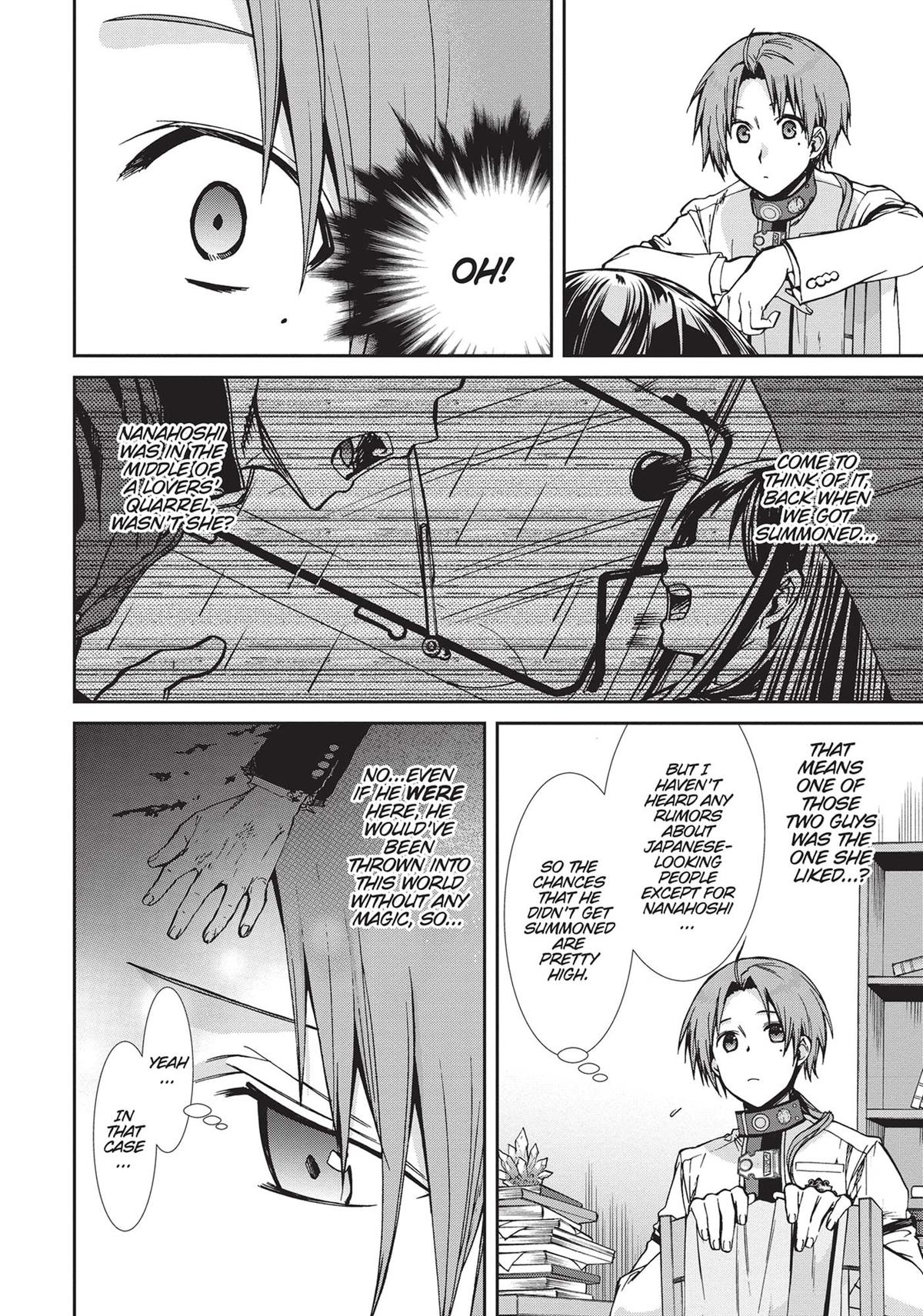 Mushoku Tensei - Jobless Reincarnation Chapter 77 - Page 9
