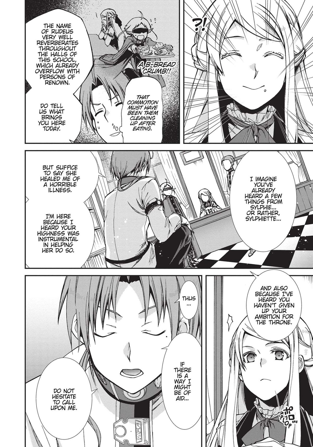 Mushoku Tensei - Jobless Reincarnation Chapter 77 - Page 15