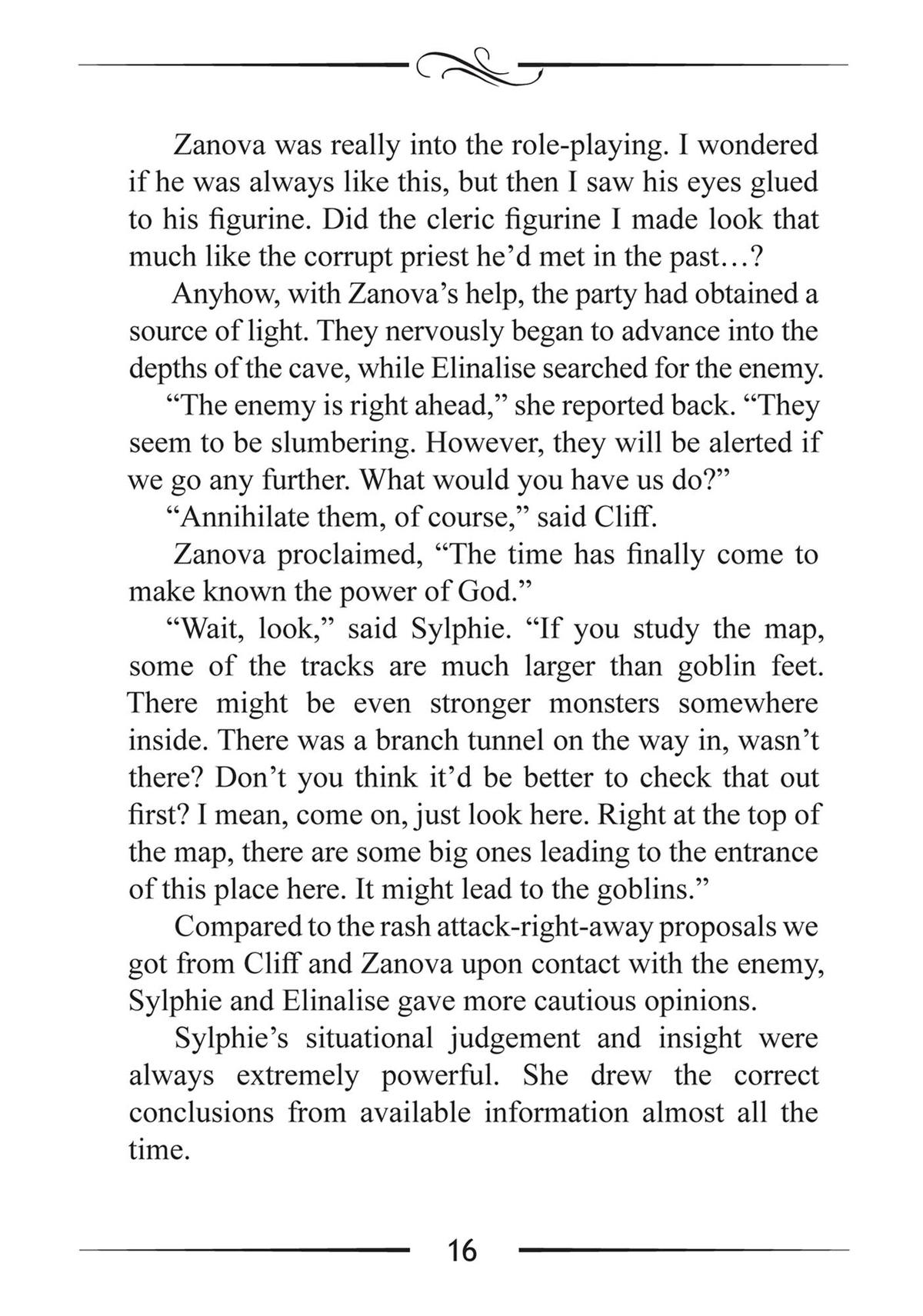 Mushoku Tensei - Jobless Reincarnation Chapter 81 - Page 42