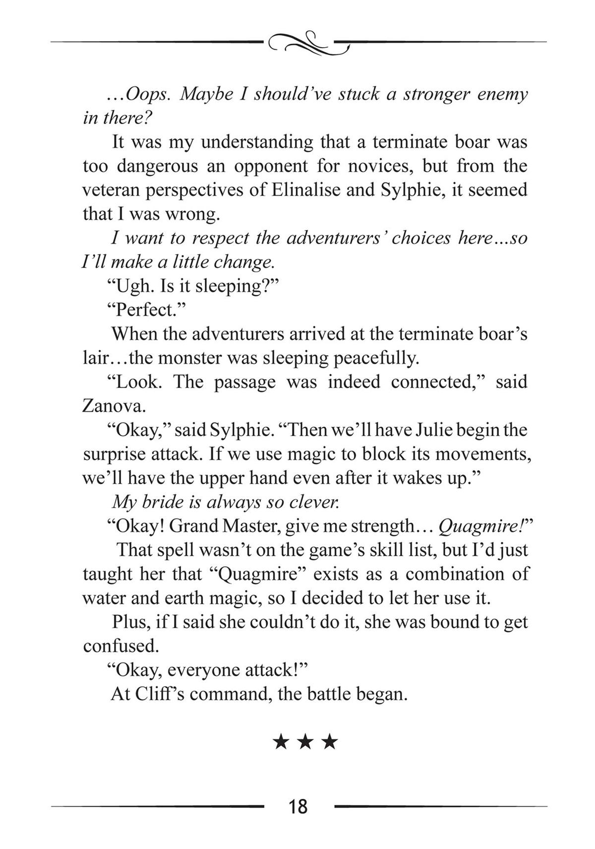 Mushoku Tensei - Jobless Reincarnation Chapter 81 - Page 44