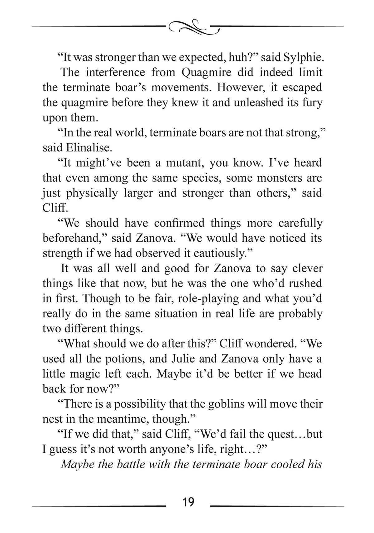 Mushoku Tensei - Jobless Reincarnation Chapter 81 - Page 45