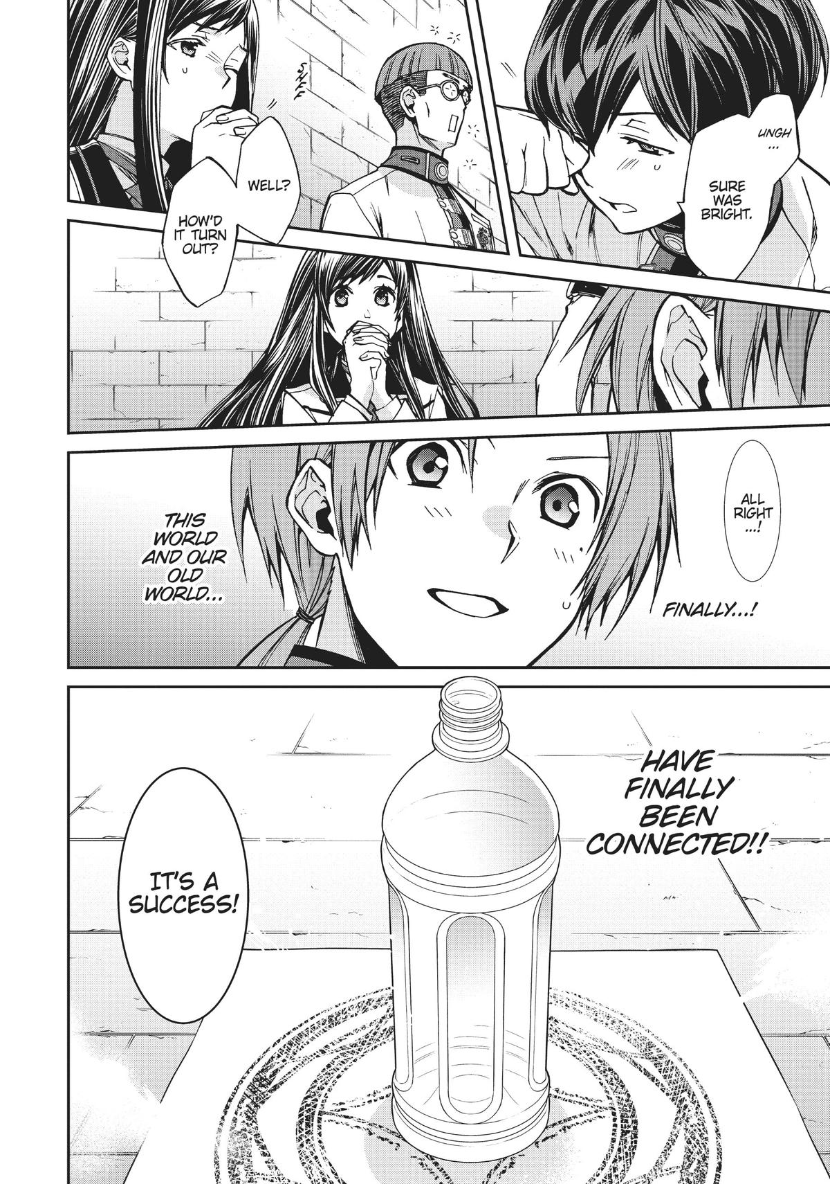 Mushoku Tensei - Jobless Reincarnation Chapter 86 - Page 4