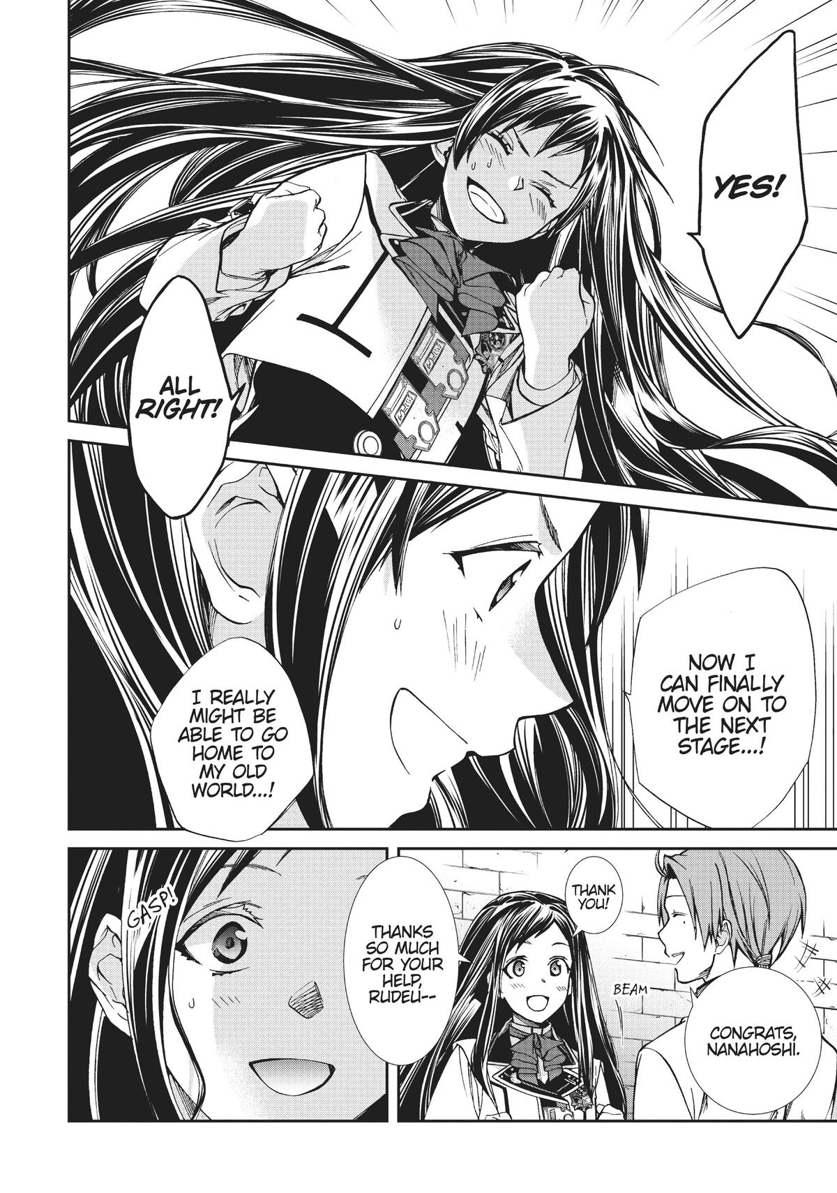 Mushoku Tensei - Jobless Reincarnation Chapter 86 - Page 6