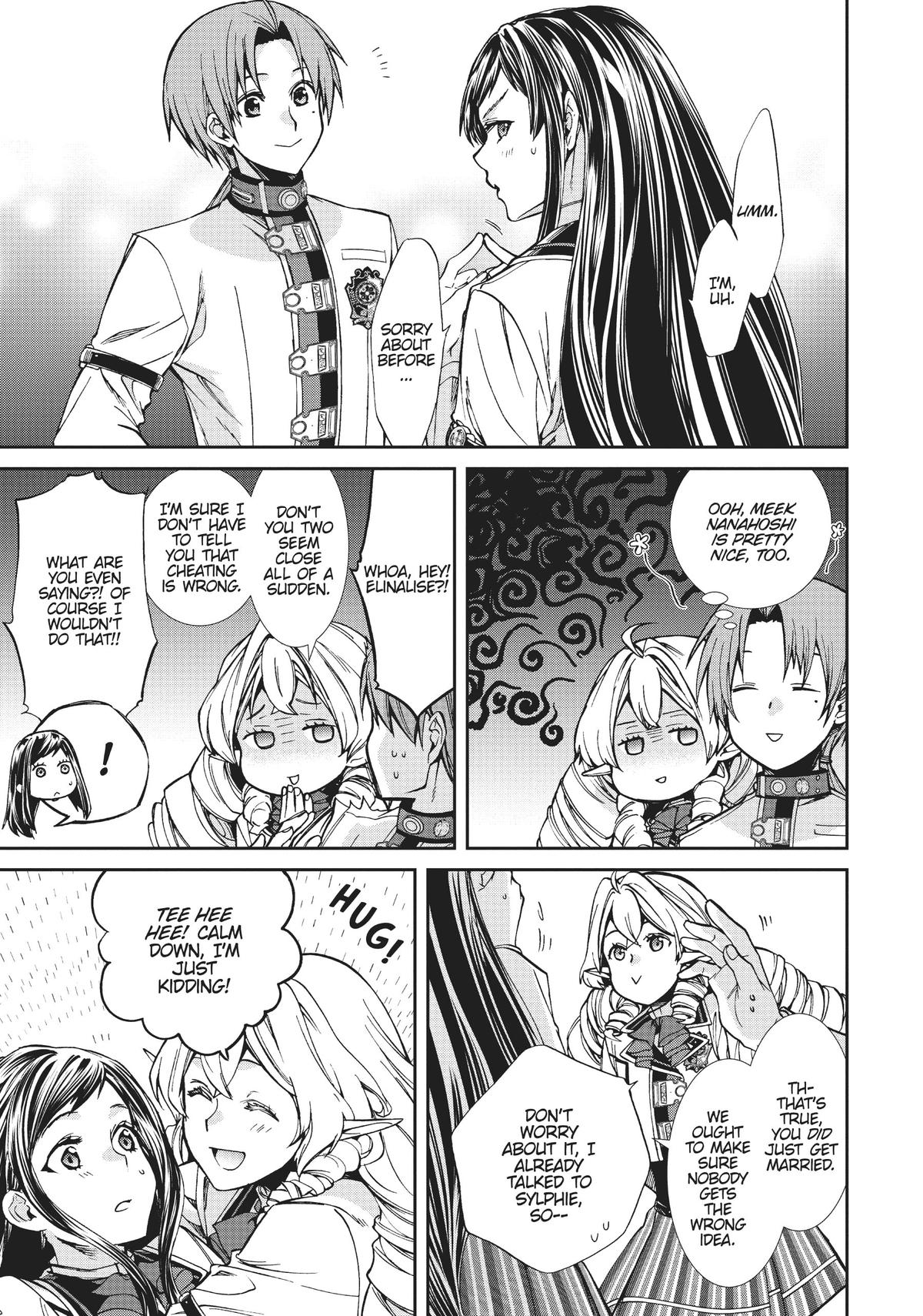 Mushoku Tensei - Jobless Reincarnation Chapter 86 - Page 7