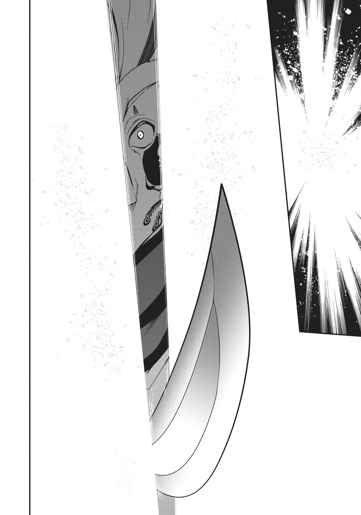 Mushoku Tensei - Jobless Reincarnation Chapter 88 - Page 12