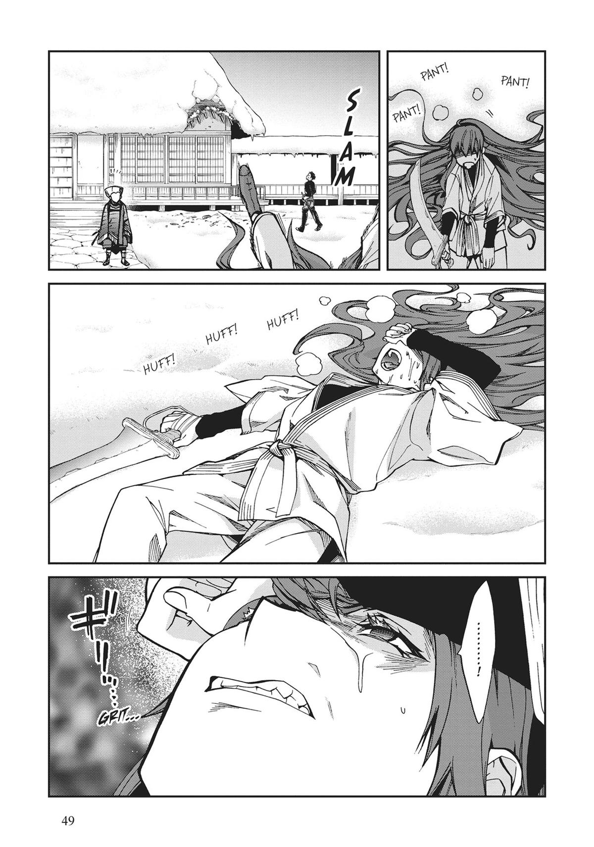 Mushoku Tensei - Jobless Reincarnation Chapter 88 - Page 22