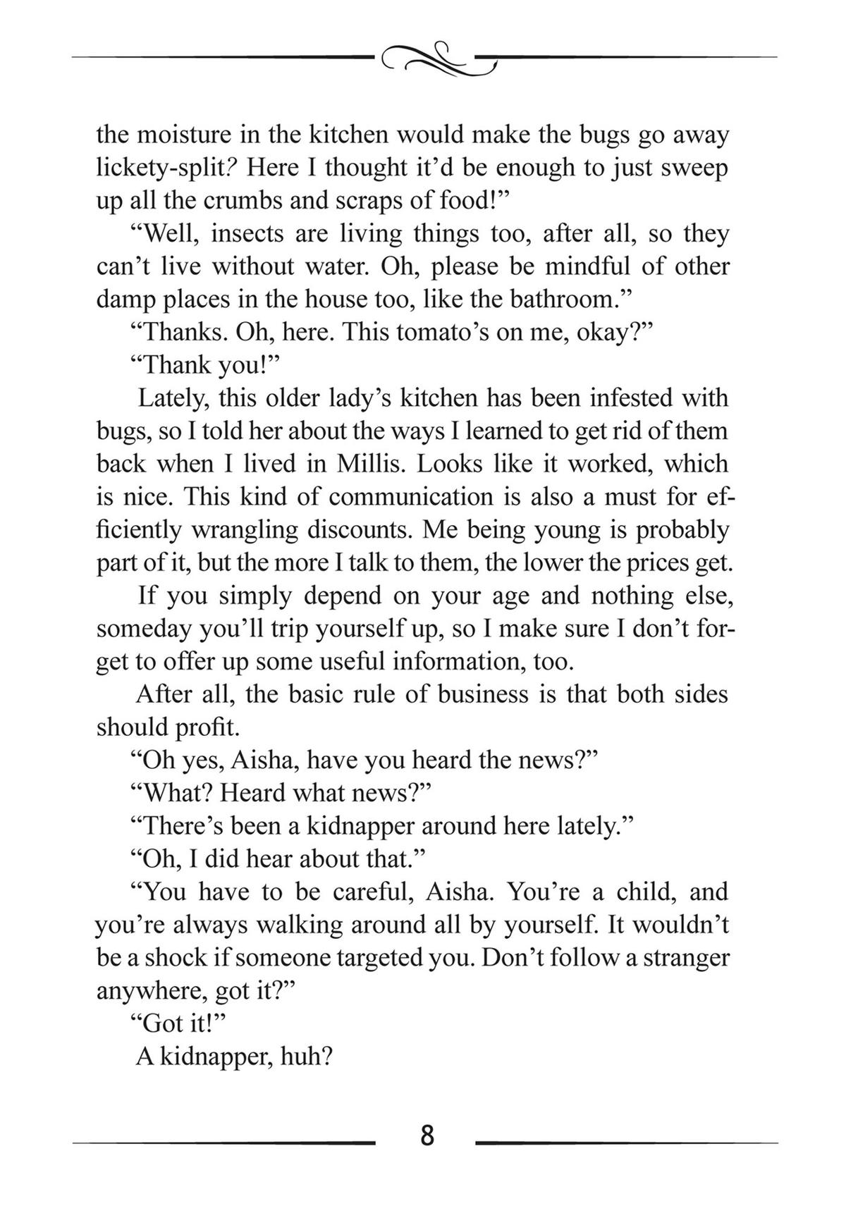 Mushoku Tensei - Jobless Reincarnation Chapter 91 - Page 41