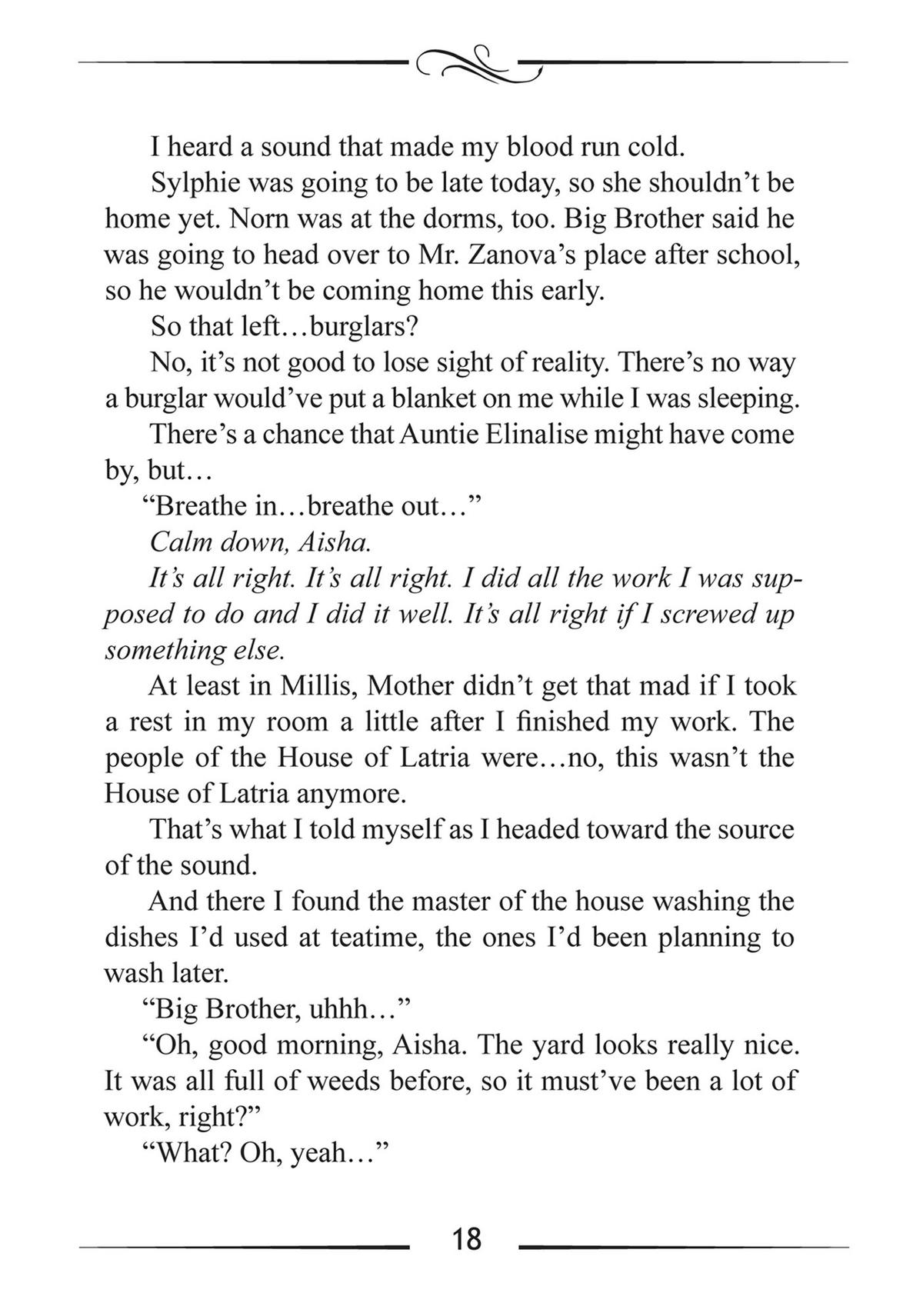 Mushoku Tensei - Jobless Reincarnation Chapter 91 - Page 51