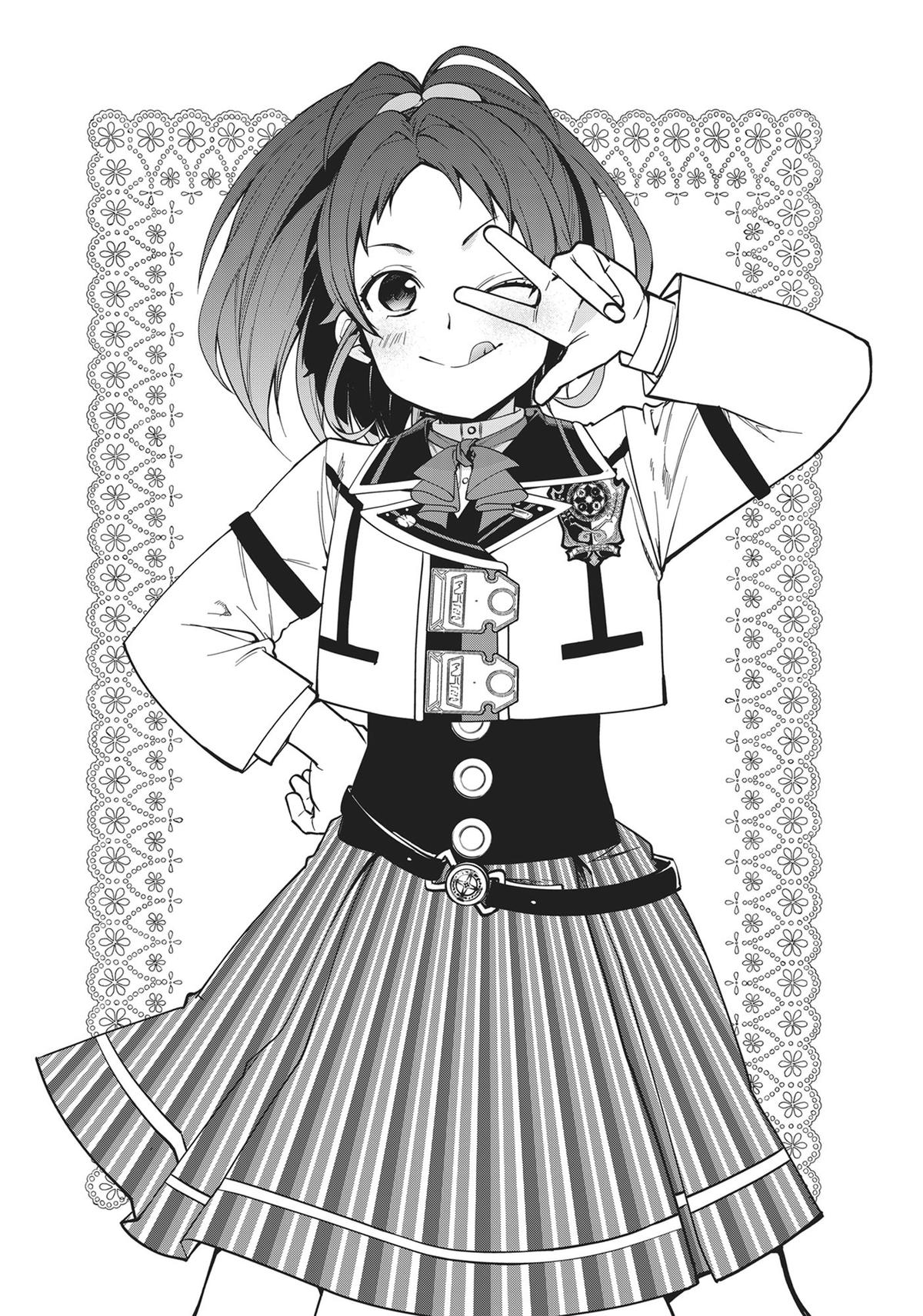 Mushoku Tensei - Jobless Reincarnation Chapter 91 - Page 57