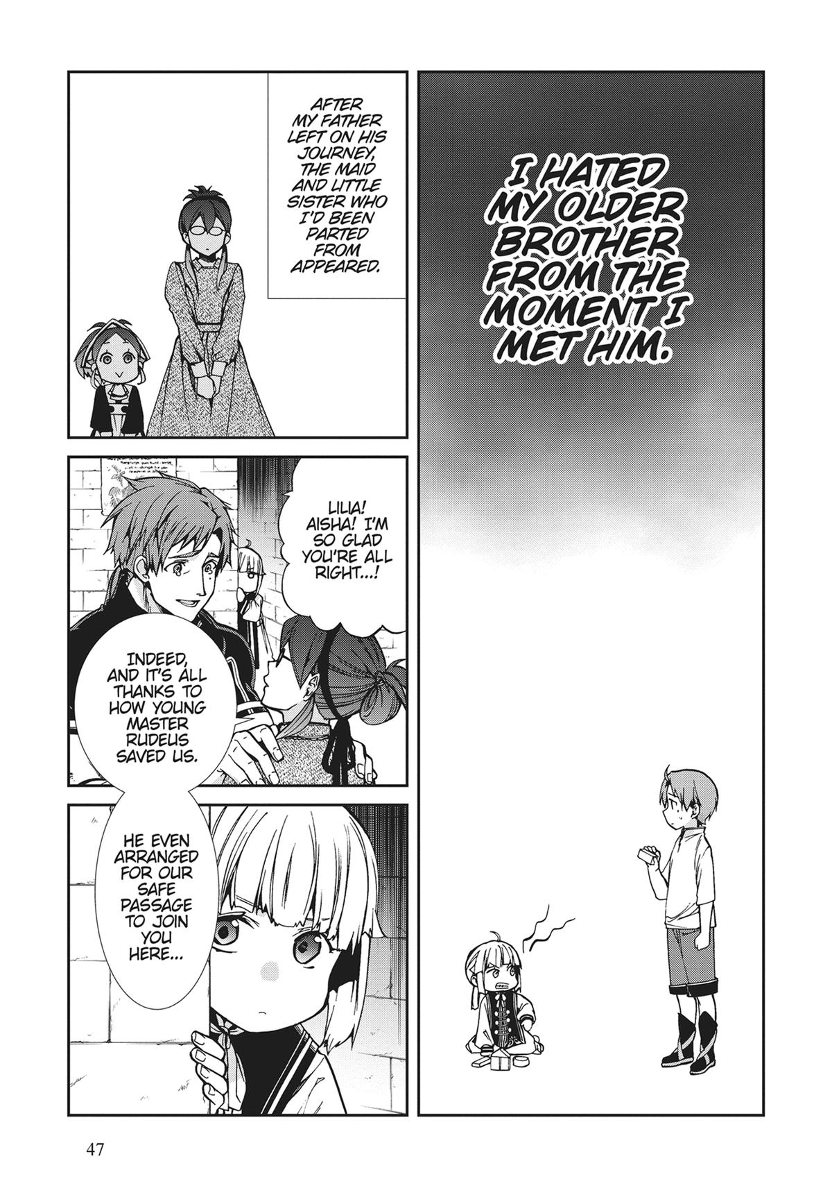 Mushoku Tensei - Jobless Reincarnation Chapter 94 - Page 5