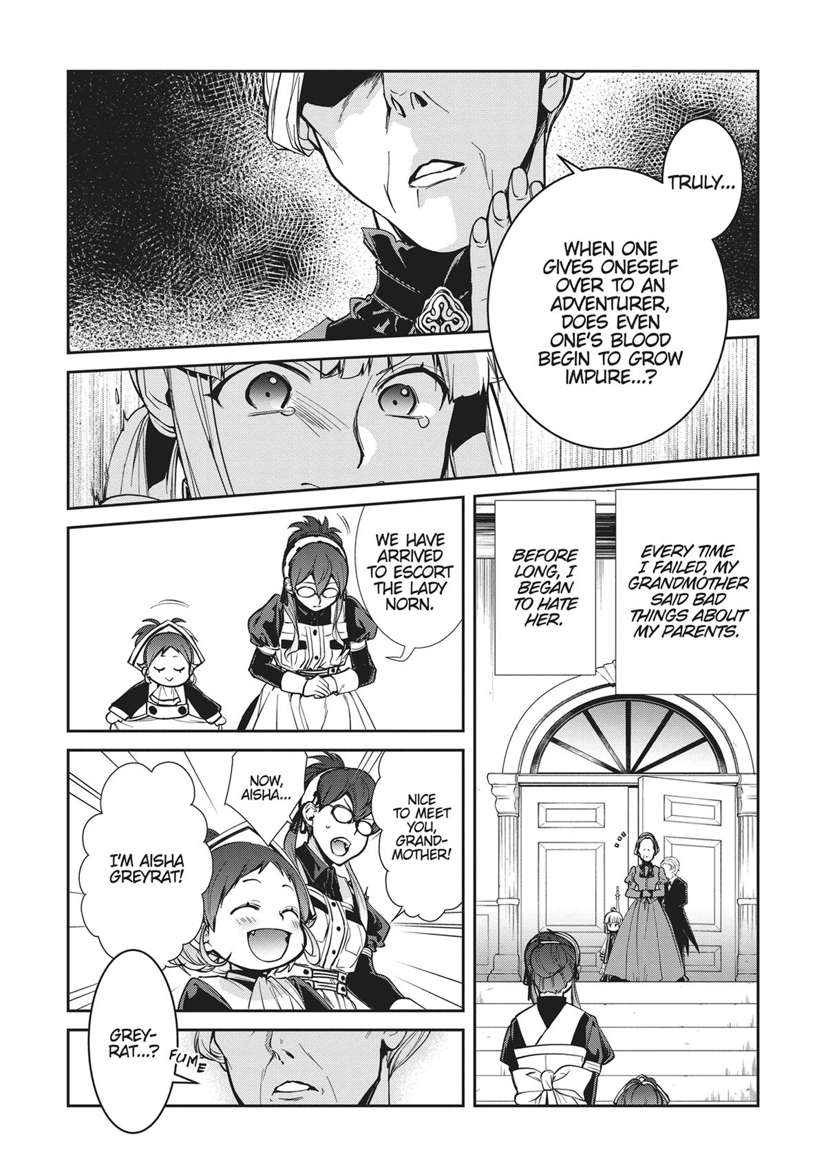 Mushoku Tensei - Jobless Reincarnation Chapter 94 - Page 7