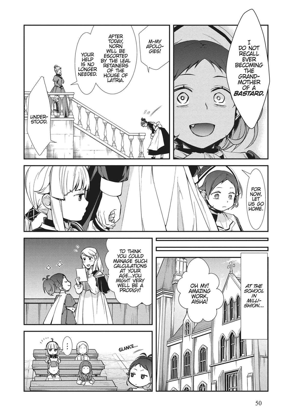 Mushoku Tensei - Jobless Reincarnation Chapter 94 - Page 8