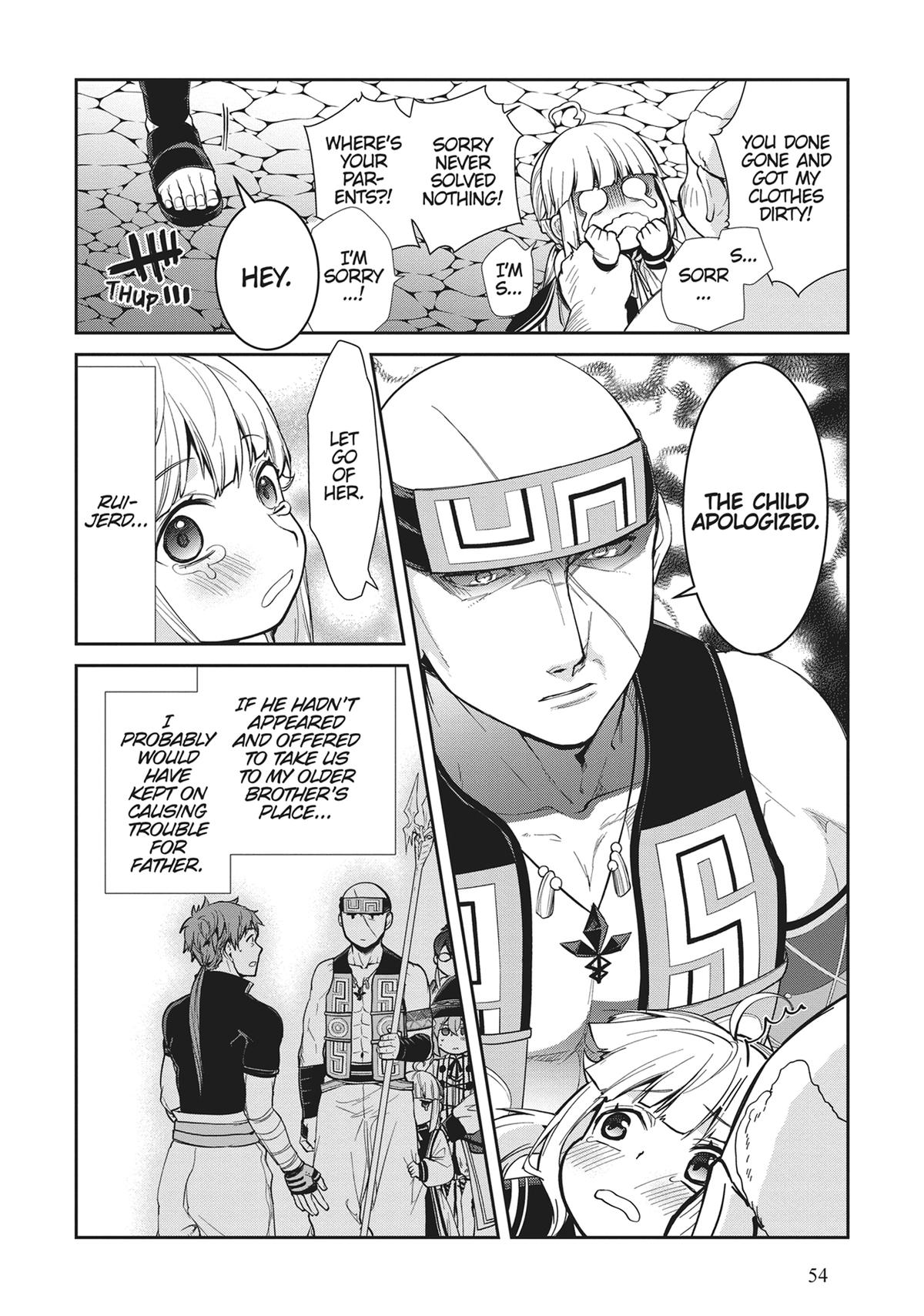 Mushoku Tensei - Jobless Reincarnation Chapter 94 - Page 12