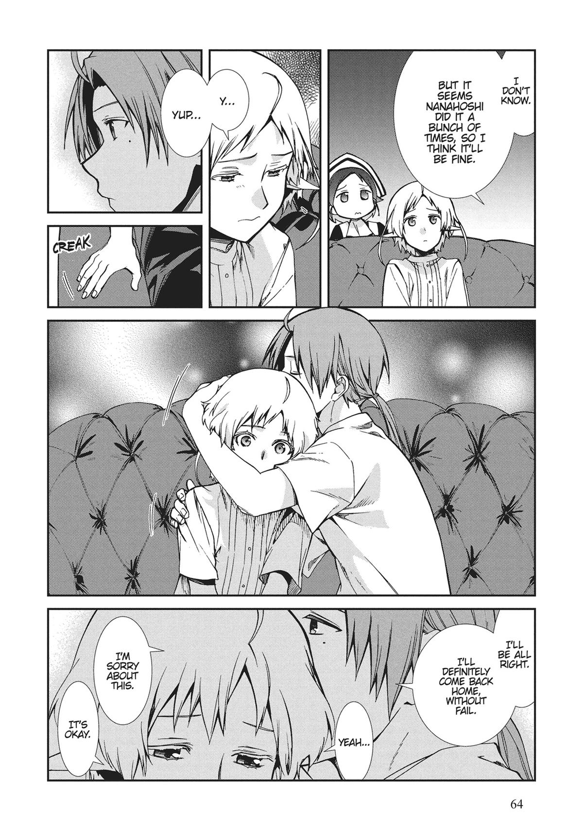 Mushoku Tensei - Jobless Reincarnation Chapter 99 - Page 4