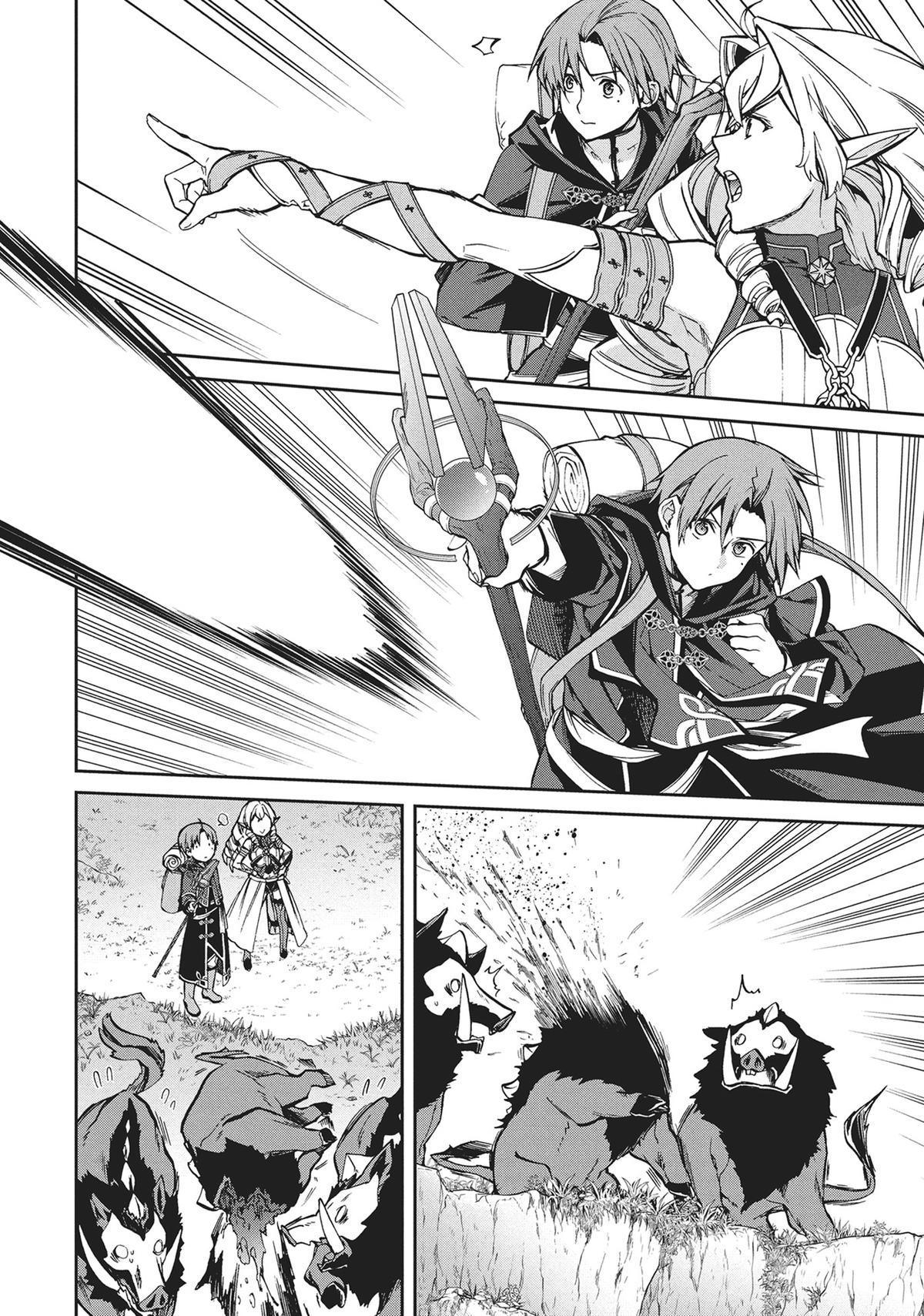 Mushoku Tensei - Jobless Reincarnation Chapter 99 - Page 16