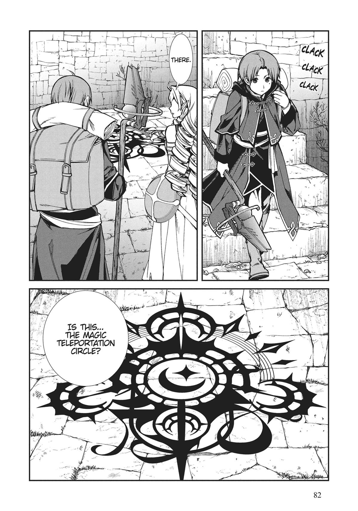 Mushoku Tensei - Jobless Reincarnation Chapter 99 - Page 22