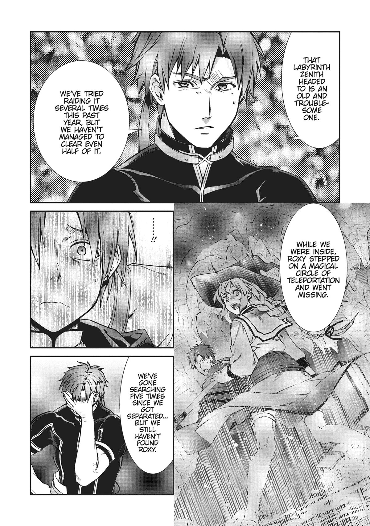 Mushoku Tensei - Jobless Reincarnation Chapter 101 - Page 4