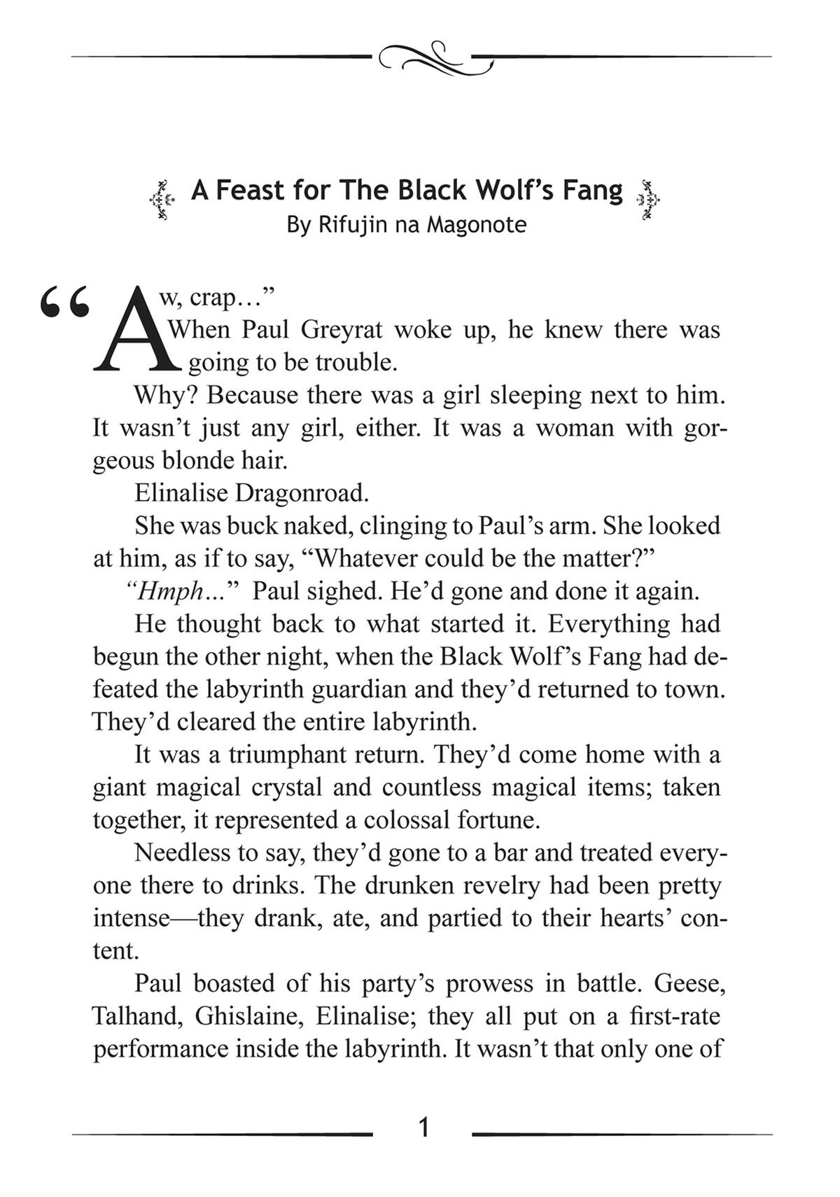 Mushoku Tensei - Jobless Reincarnation Chapter 101 - Page 33