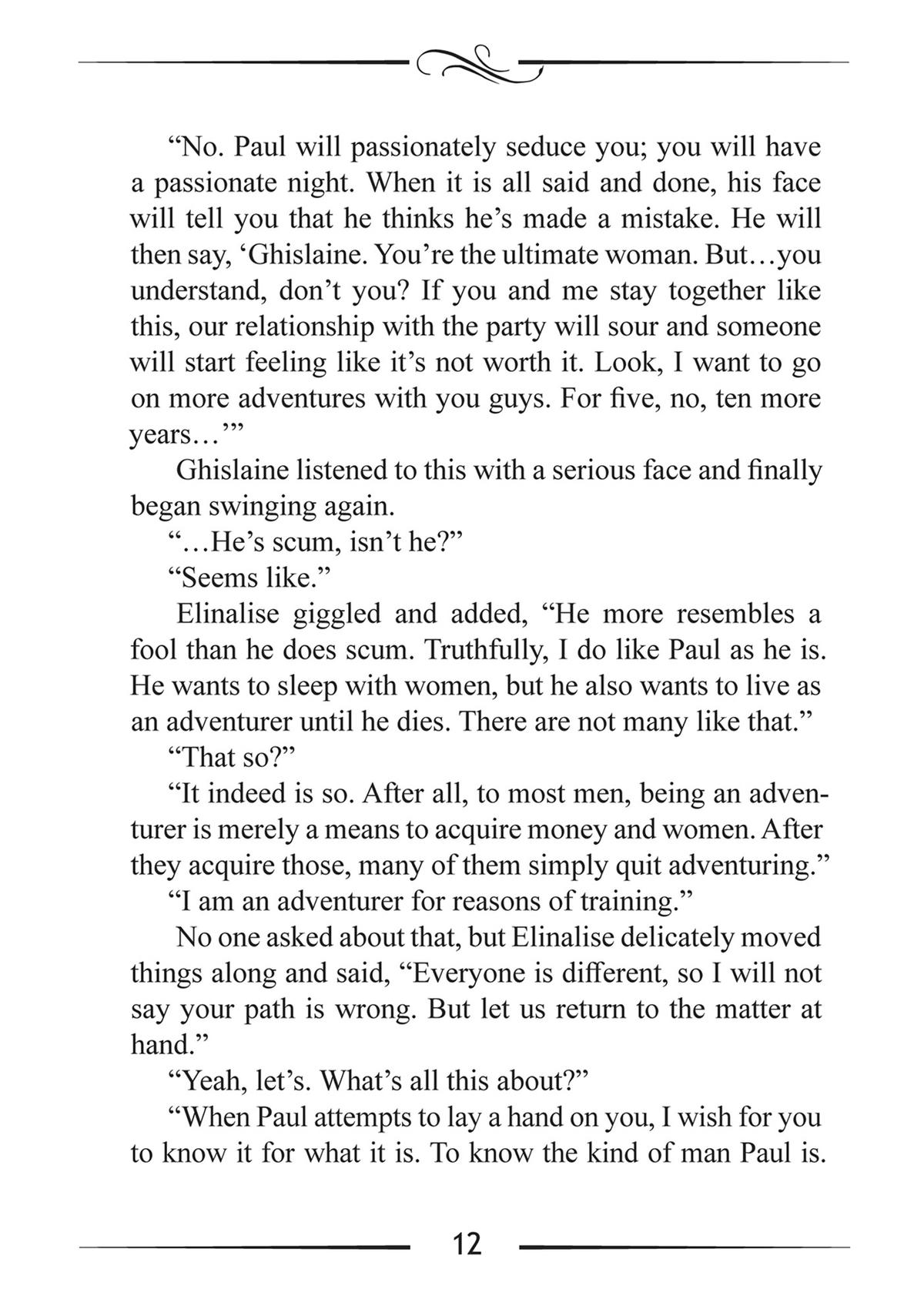 Mushoku Tensei - Jobless Reincarnation Chapter 101 - Page 44