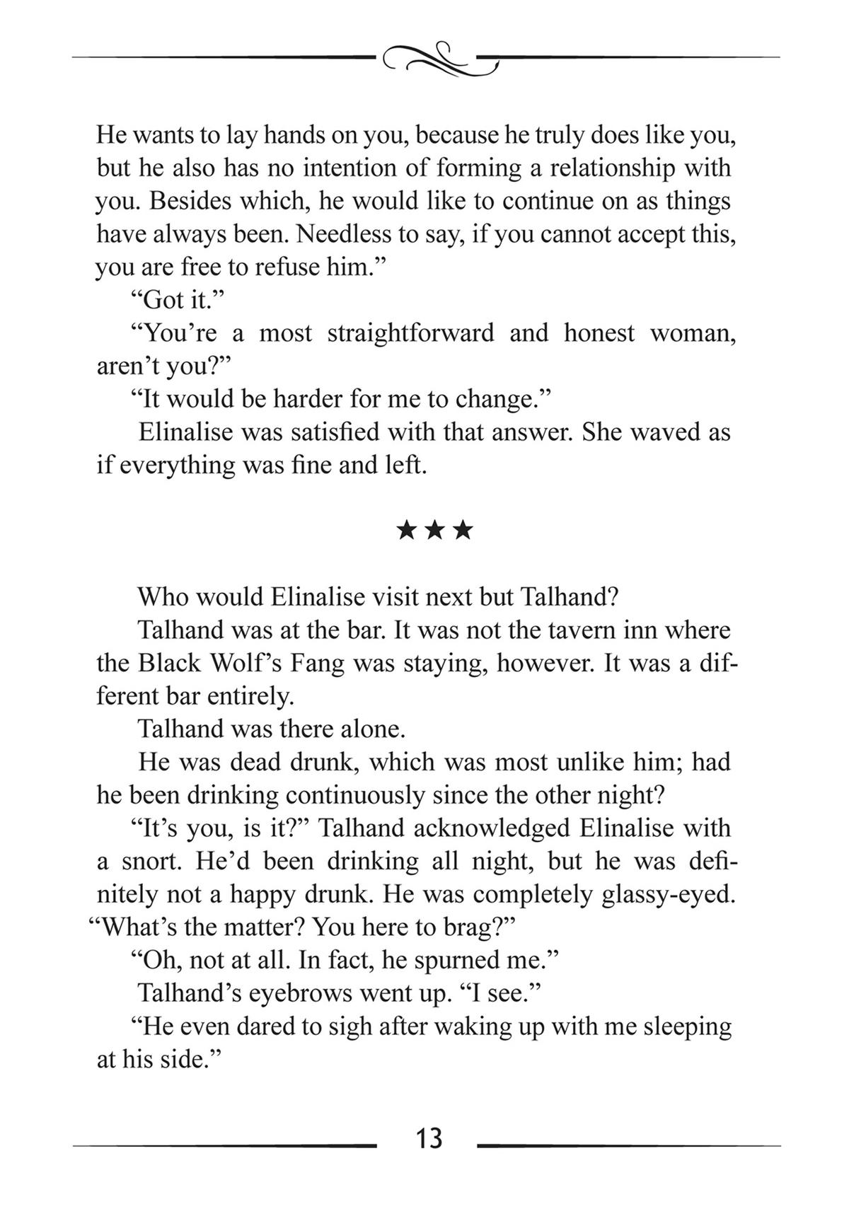 Mushoku Tensei - Jobless Reincarnation Chapter 101 - Page 45