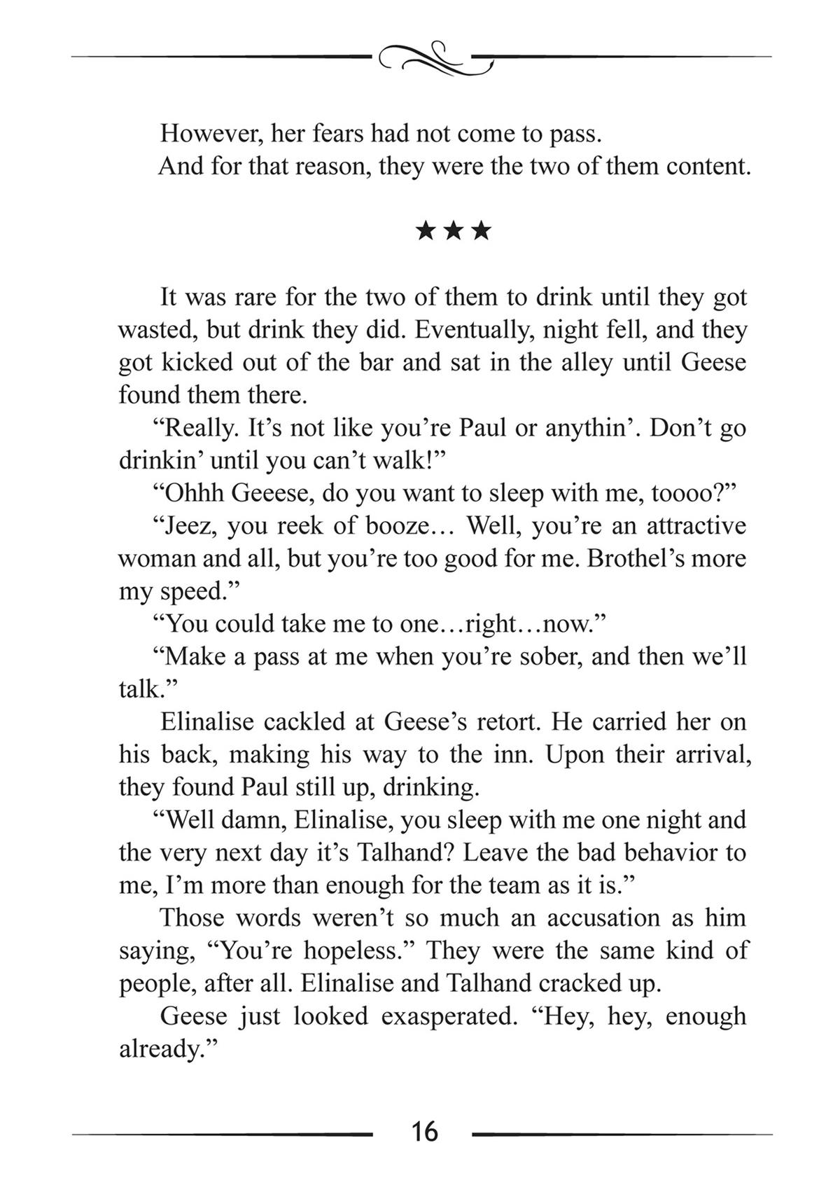 Mushoku Tensei - Jobless Reincarnation Chapter 101 - Page 48