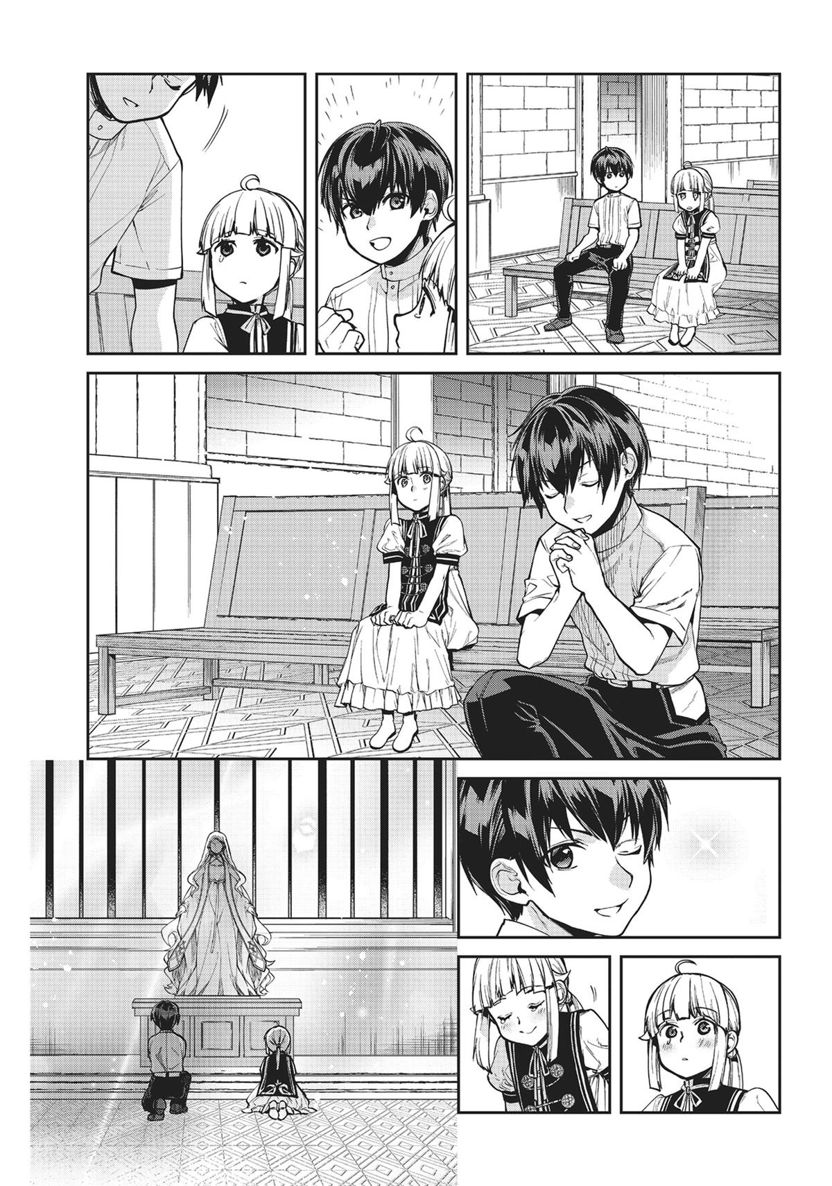 Mushoku Tensei - Jobless Reincarnation Chapter 101 - Page 53