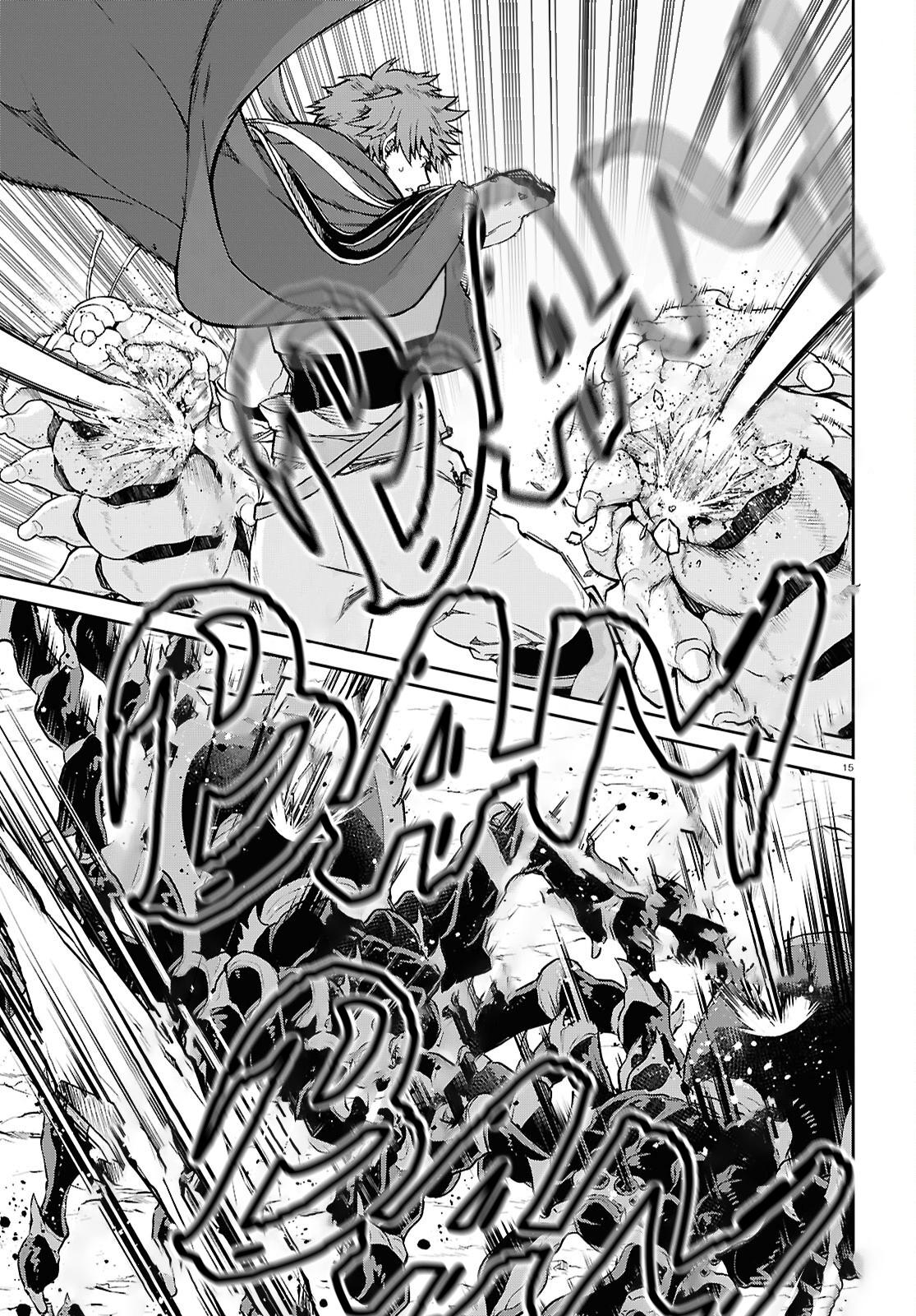 Mushoku Tensei - Jobless Reincarnation Chapter 102 - Page 18