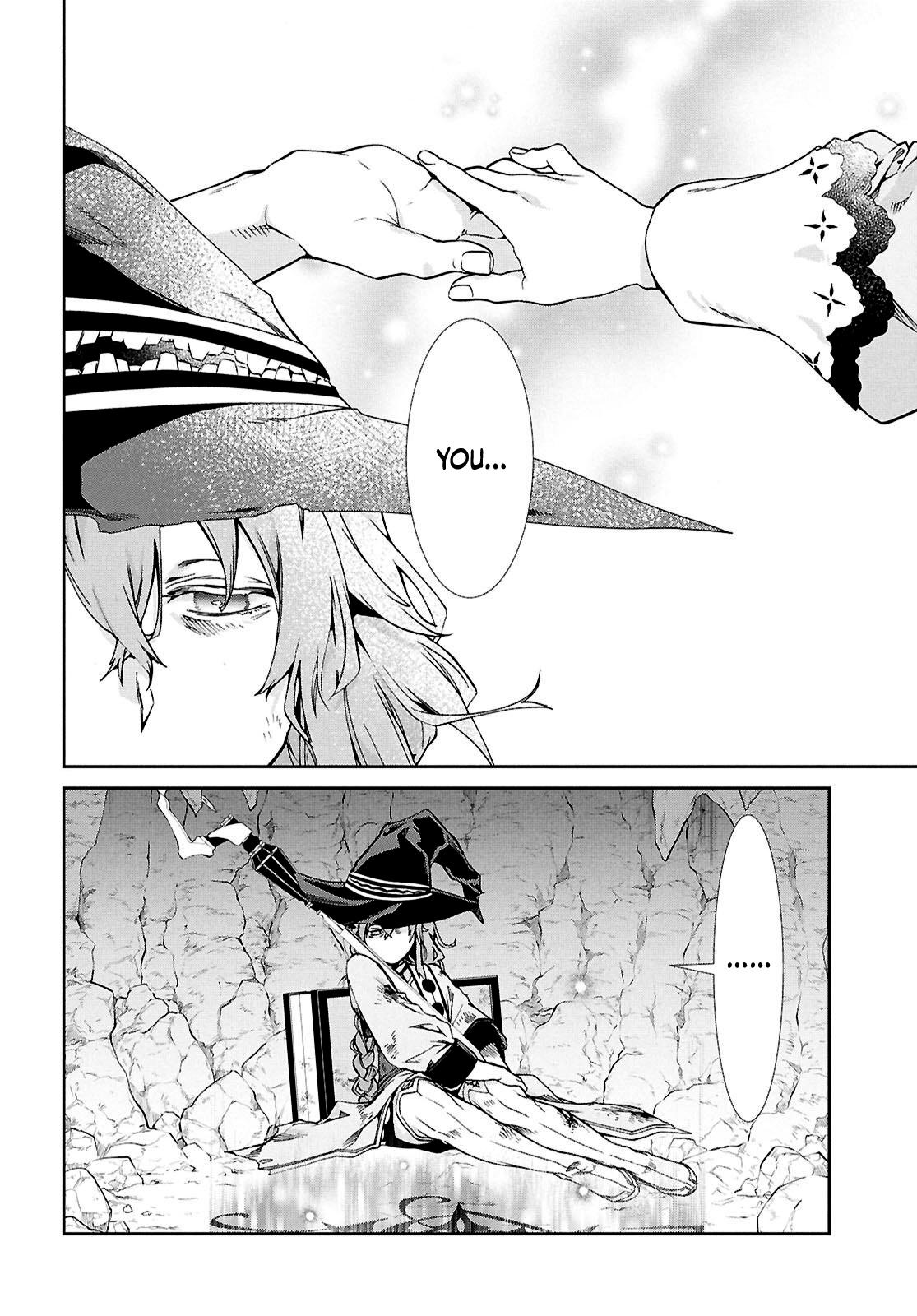 Mushoku Tensei - Jobless Reincarnation Chapter 103 - Page 5