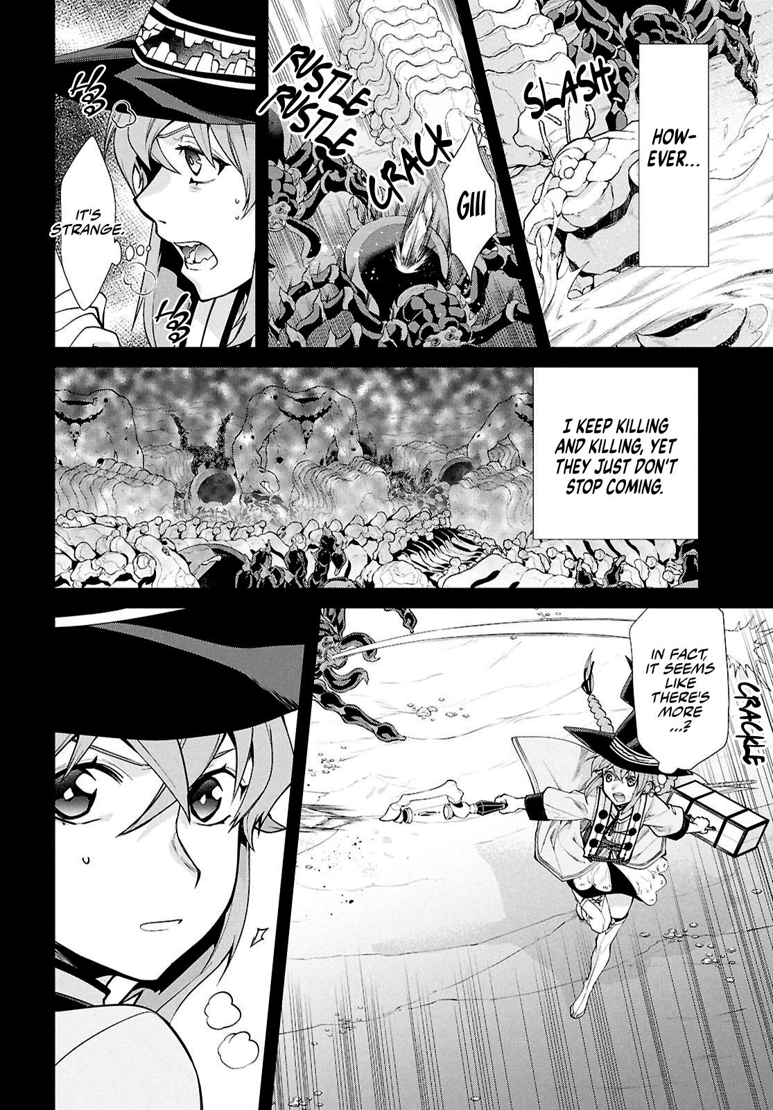 Mushoku Tensei - Jobless Reincarnation Chapter 103 - Page 12