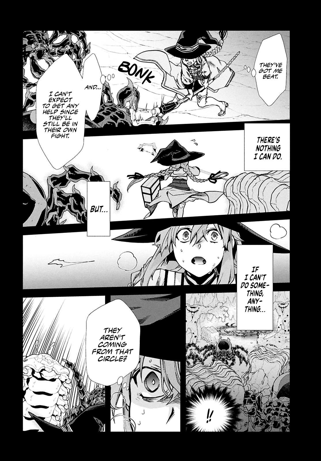 Mushoku Tensei - Jobless Reincarnation Chapter 103 - Page 14