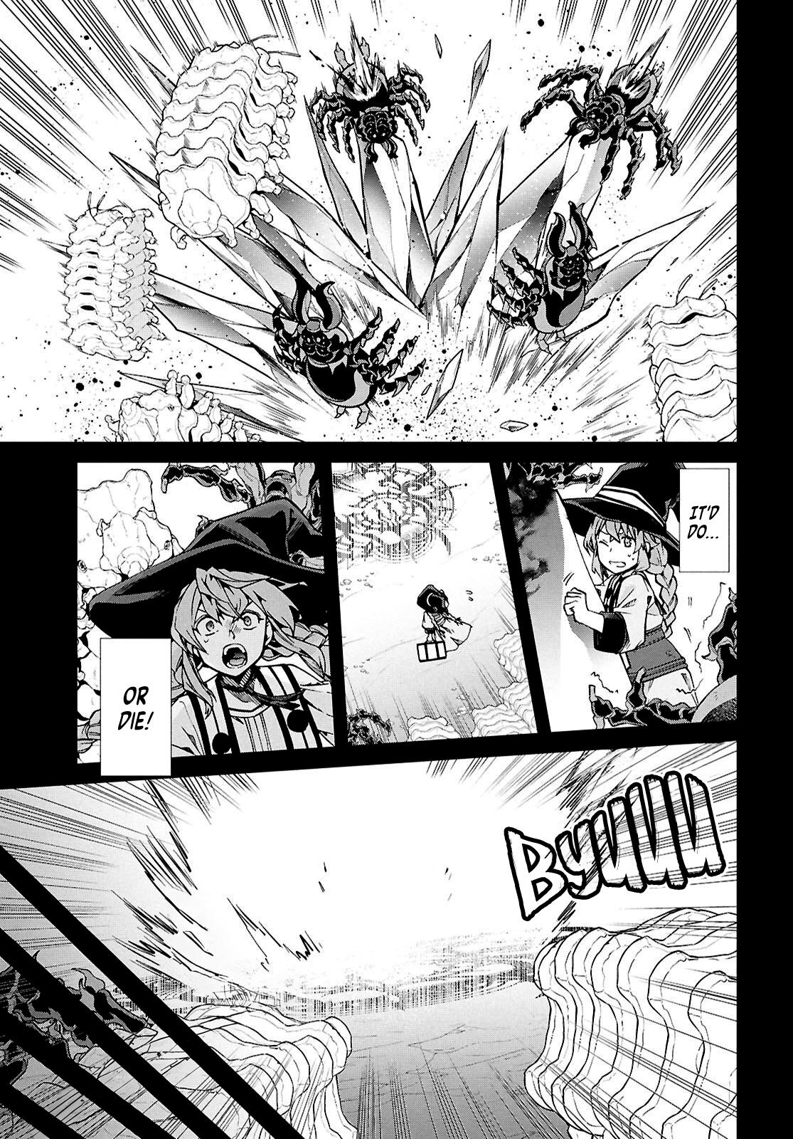 Mushoku Tensei - Jobless Reincarnation Chapter 103 - Page 15