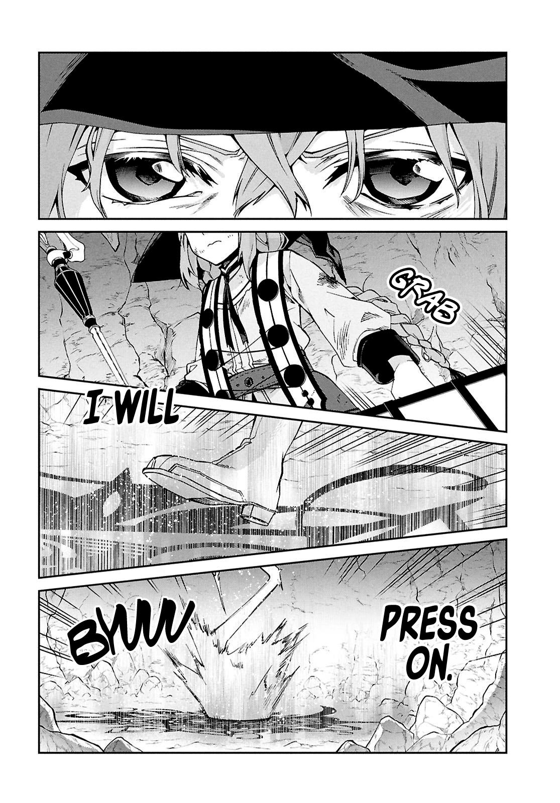 Mushoku Tensei - Jobless Reincarnation Chapter 103 - Page 20