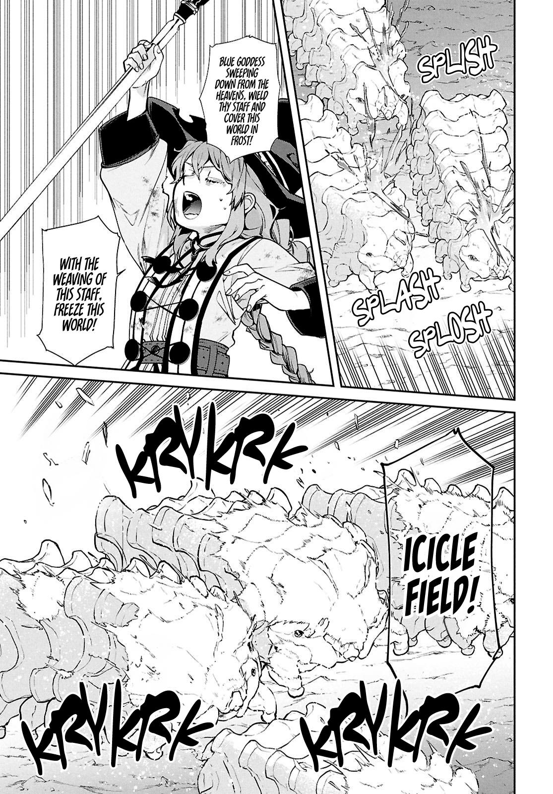 Mushoku Tensei - Jobless Reincarnation Chapter 103 - Page 25