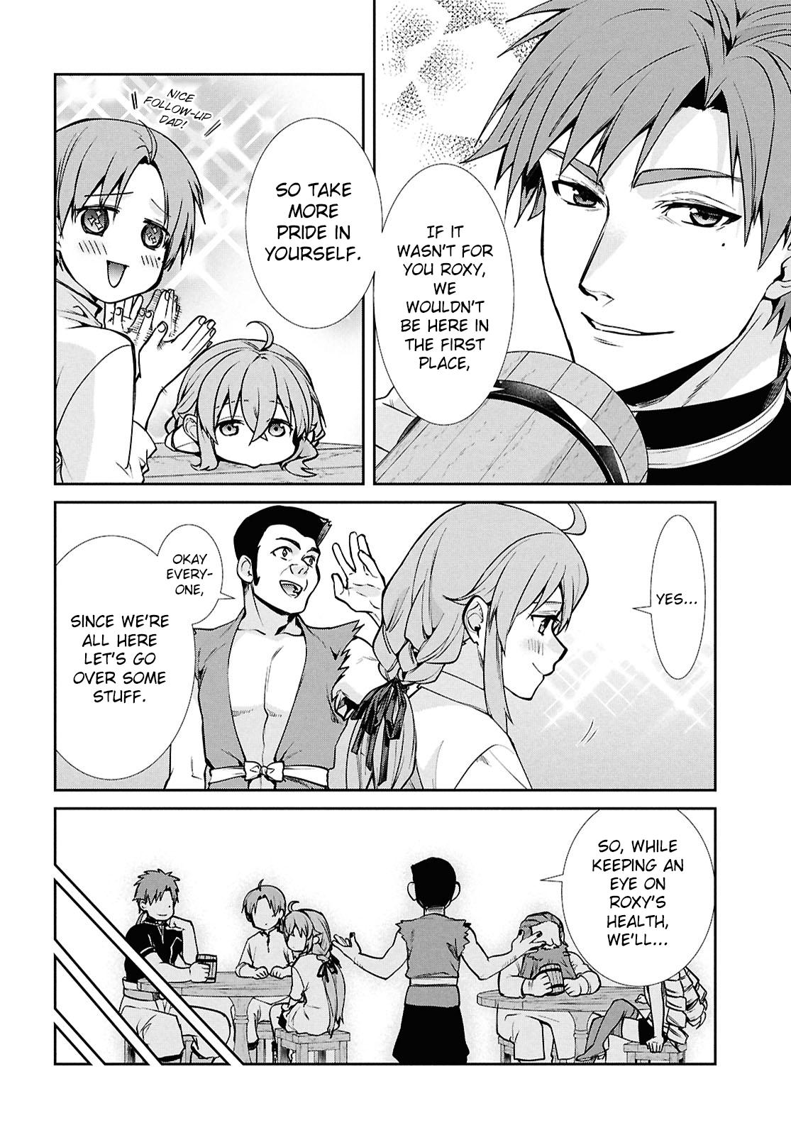 Mushoku Tensei - Jobless Reincarnation Chapter 104 - Page 16