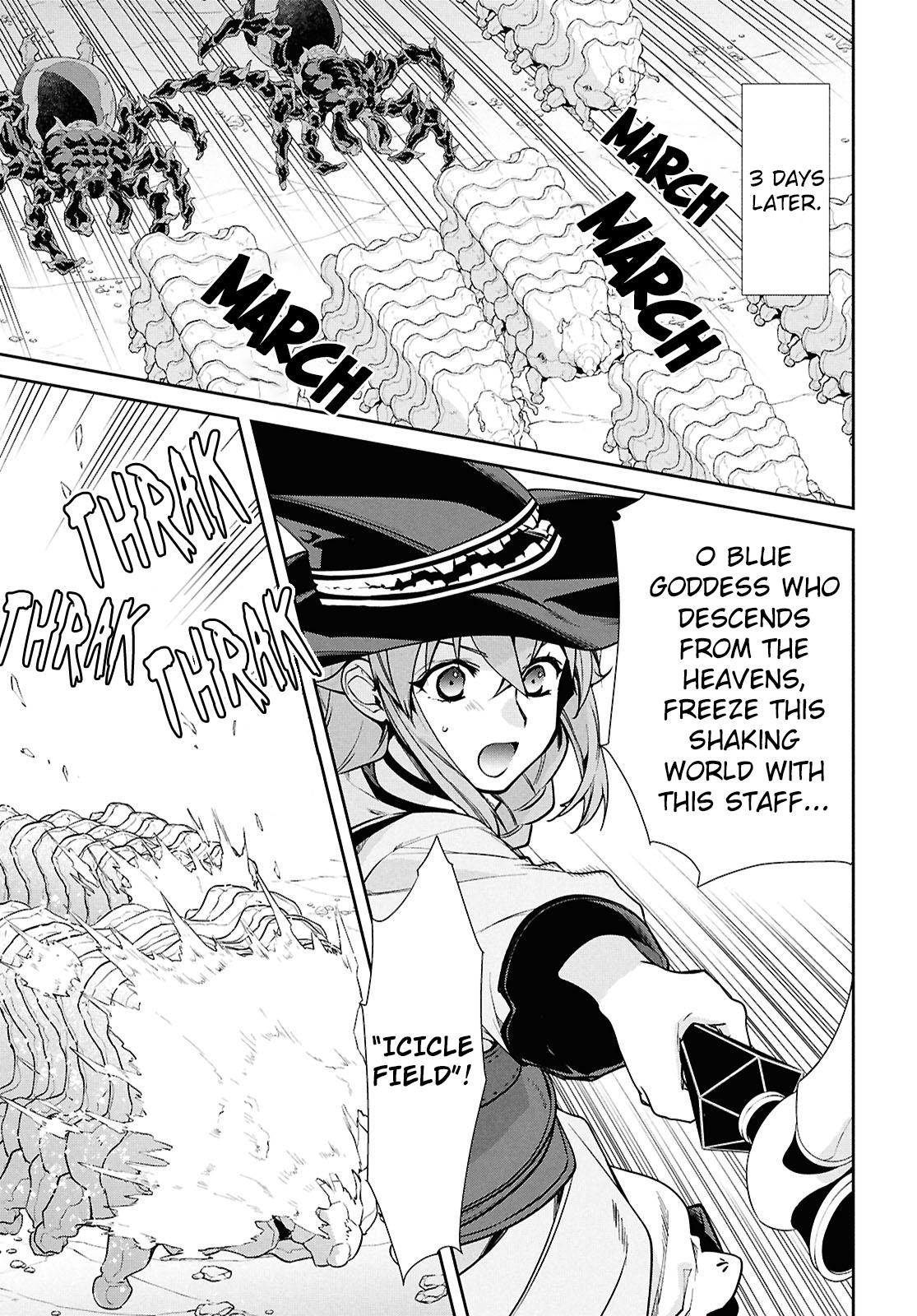 Mushoku Tensei - Jobless Reincarnation Chapter 104 - Page 17