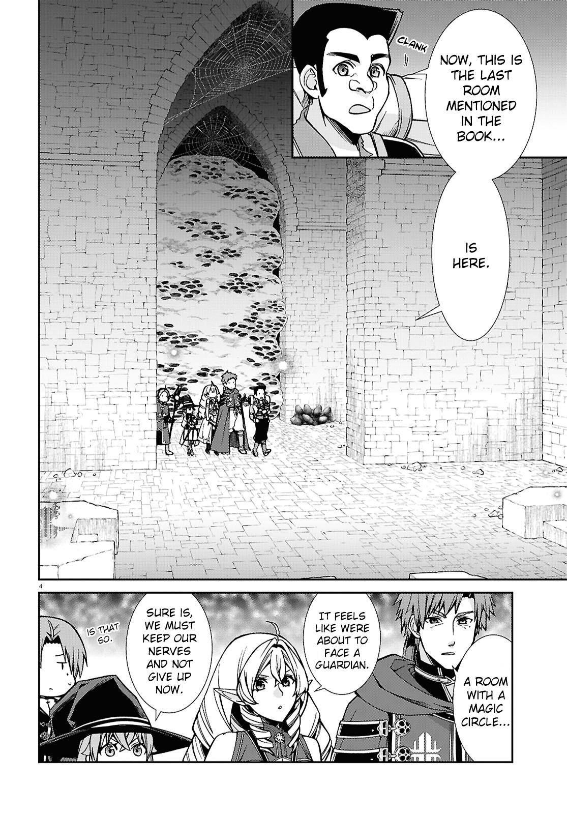 Mushoku Tensei - Jobless Reincarnation Chapter 106 - Page 4