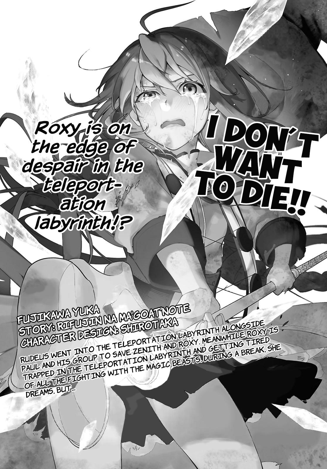 Mushoku Tensei - Jobless Reincarnation Chapter 108 - Page 25