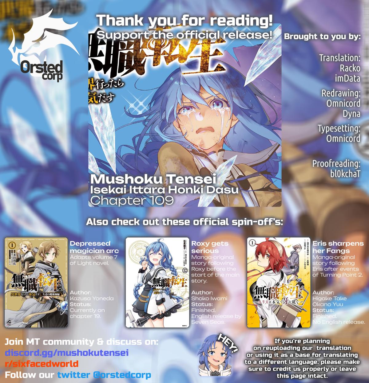 Mushoku Tensei - Jobless Reincarnation Chapter 109 - Page 31