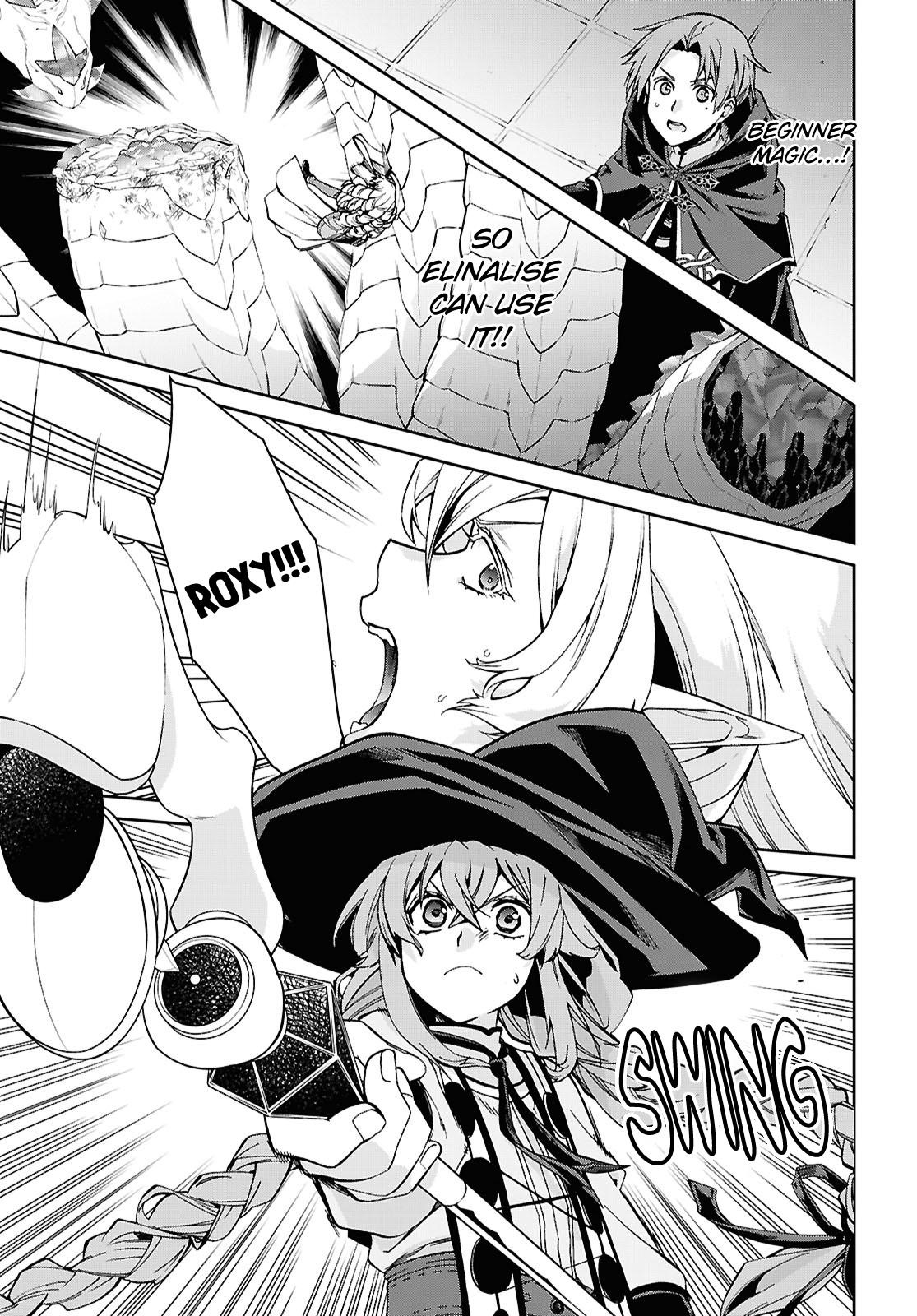 Mushoku Tensei - Jobless Reincarnation Chapter 110 - Page 5