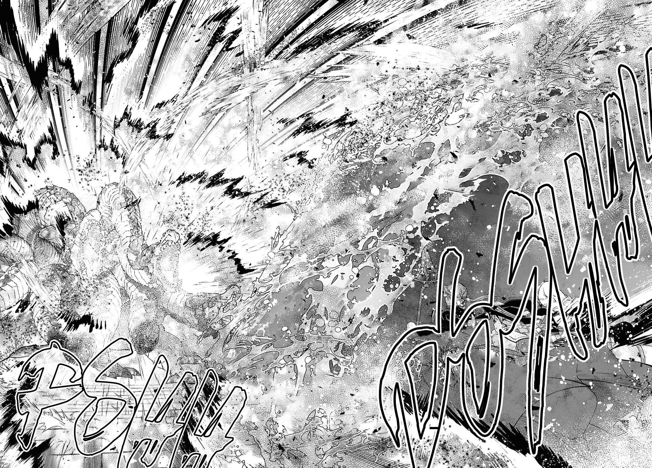 Mushoku Tensei - Jobless Reincarnation Chapter 110 - Page 12