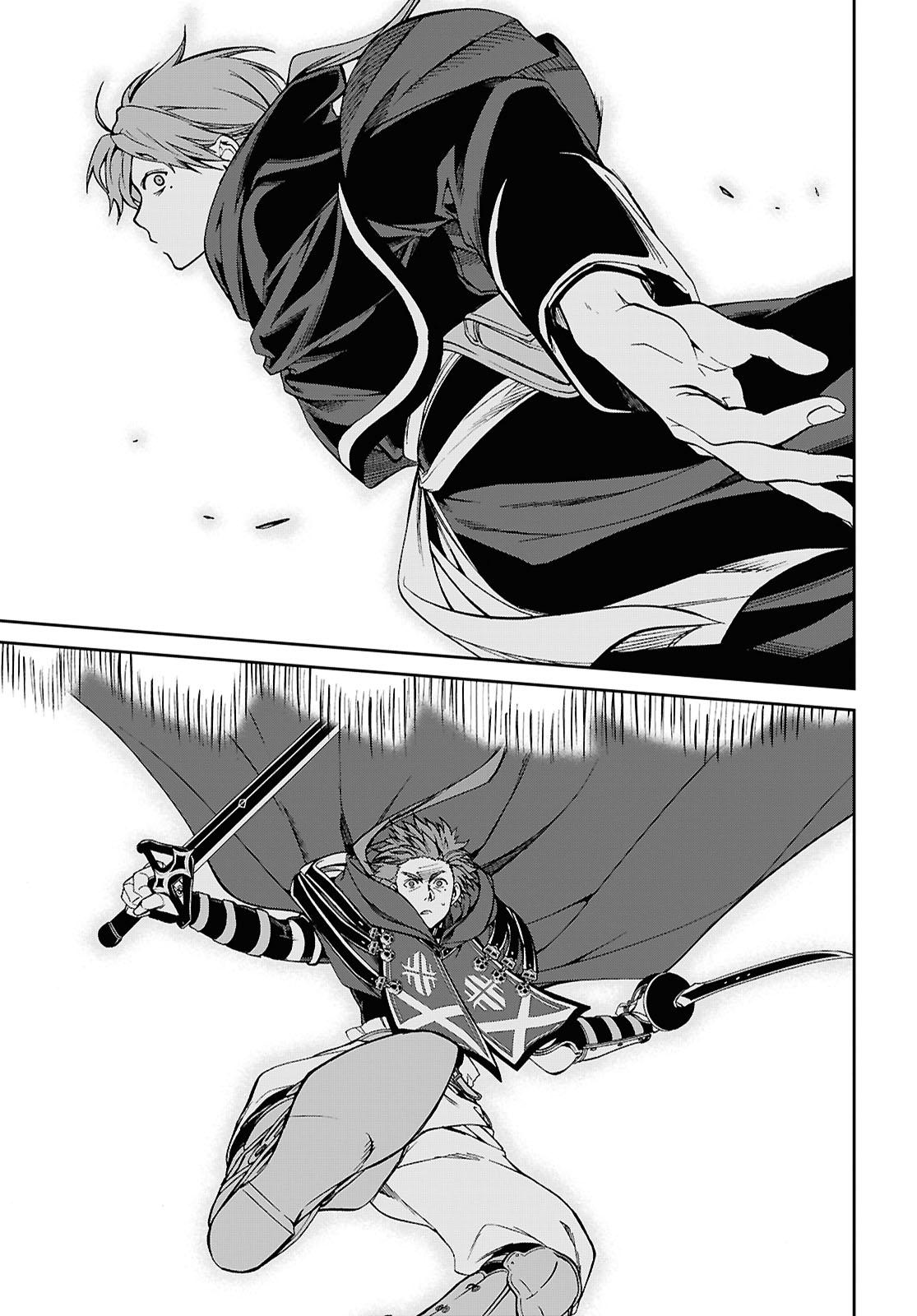 Mushoku Tensei - Jobless Reincarnation Chapter 110 - Page 23